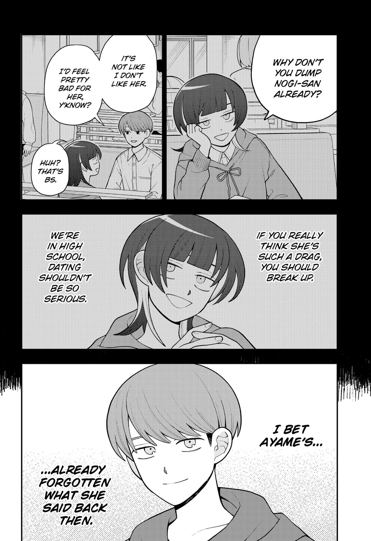 Girl meets Rock! Chap 21 - Next Chap 22