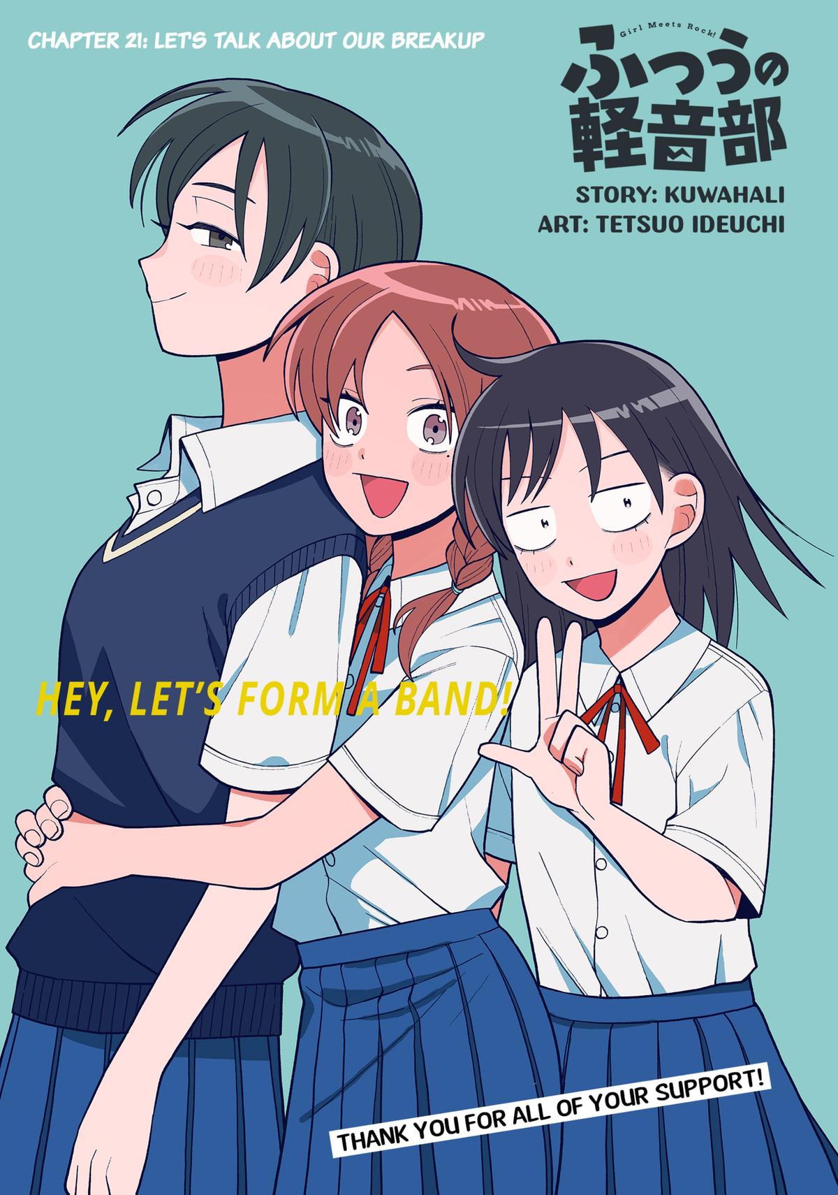 Girl meets Rock! Chap 21 - Next Chap 22