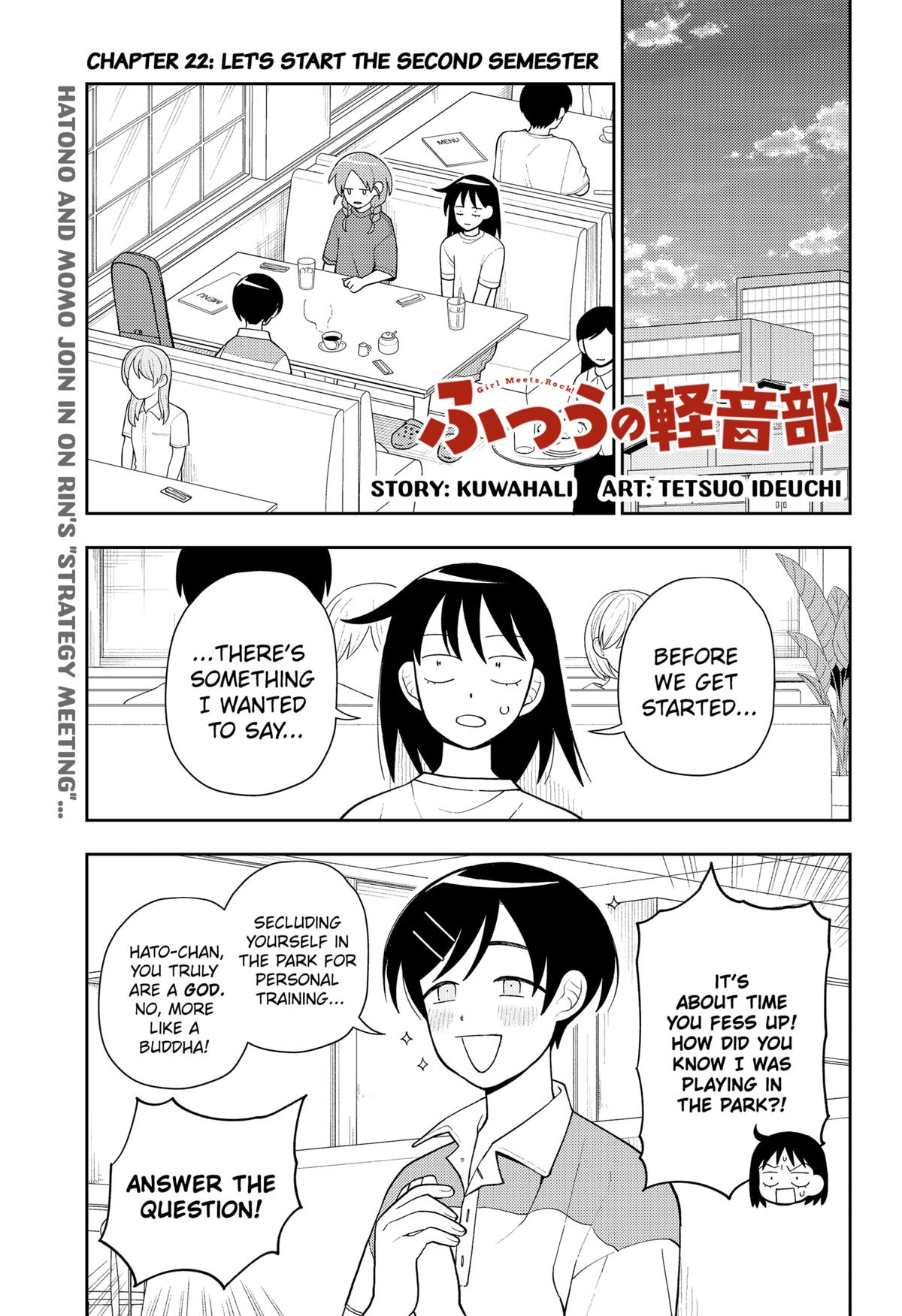 Girl meets Rock! Chap 22 - Next Chap 23