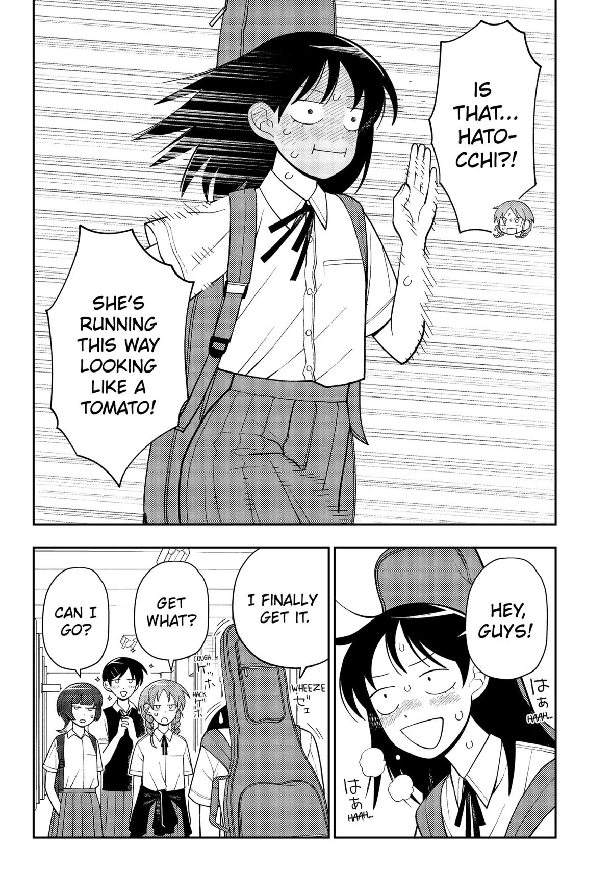 Girl meets Rock! Chap 23 - Next Chap 24