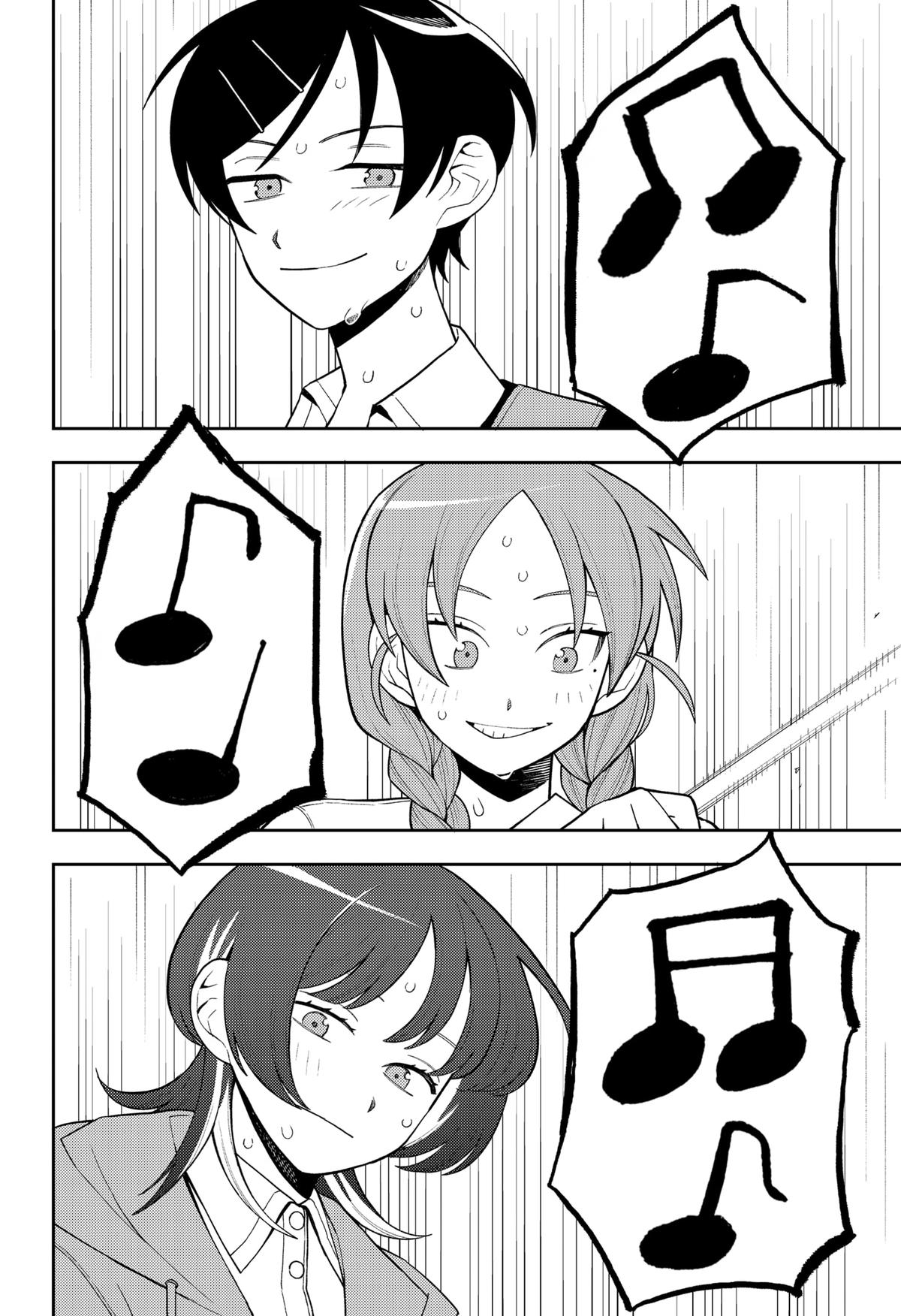 Girl meets Rock! Chap 37 - Next Chap 38