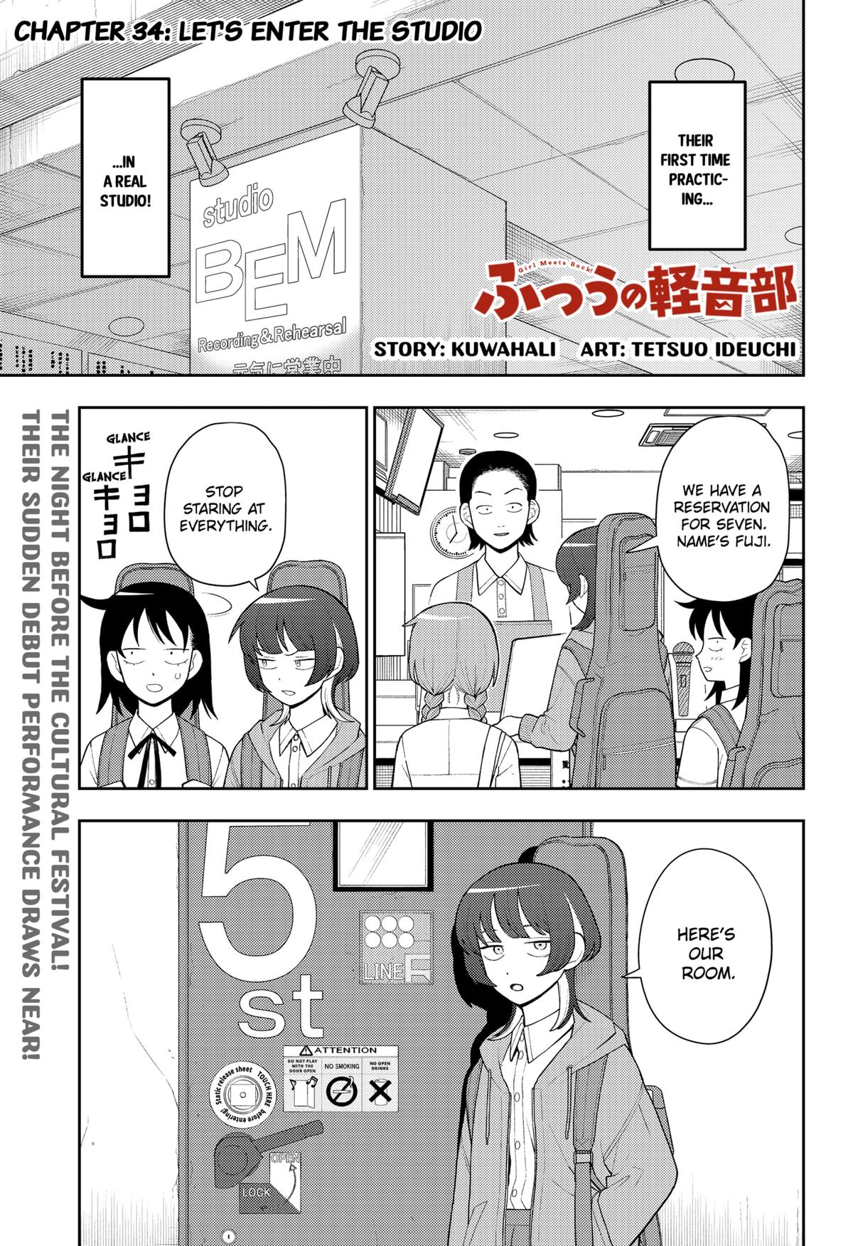 Girl meets Rock! Chap 34 - Next Chap 35