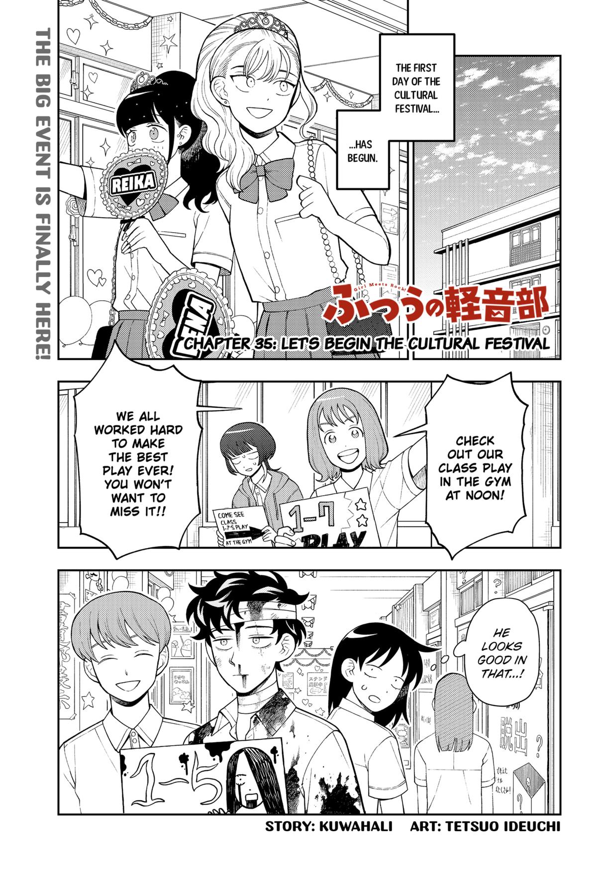 Girl meets Rock! Chap 35 - Next Chap 36