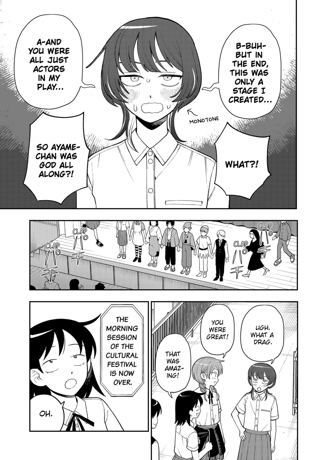 Girl meets Rock! Chap 35 - Next Chap 36