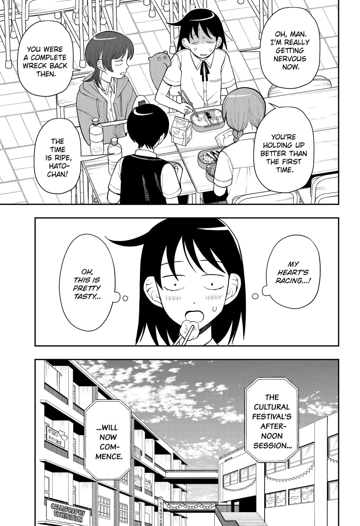 Girl meets Rock! Chap 35 - Next Chap 36