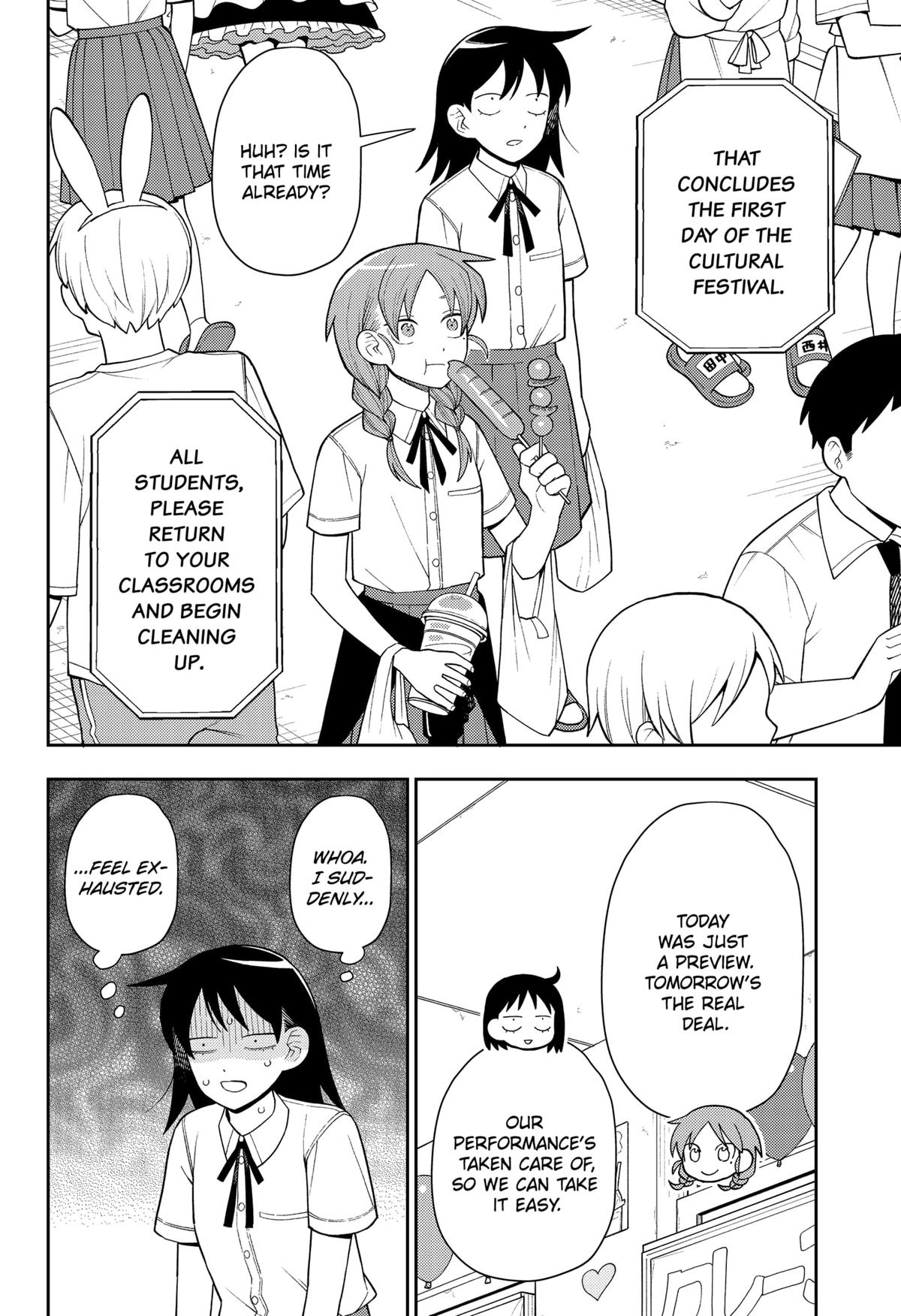 Girl meets Rock! Chap 38 - Next Chap 39
