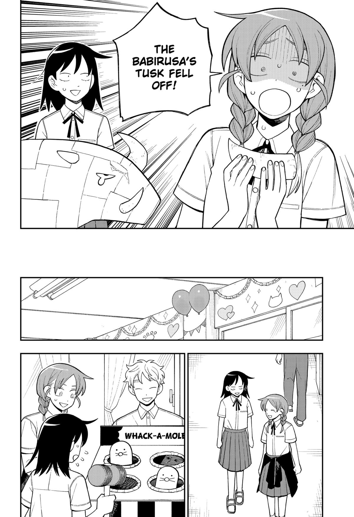 Girl meets Rock! Chap 38 - Next Chap 39