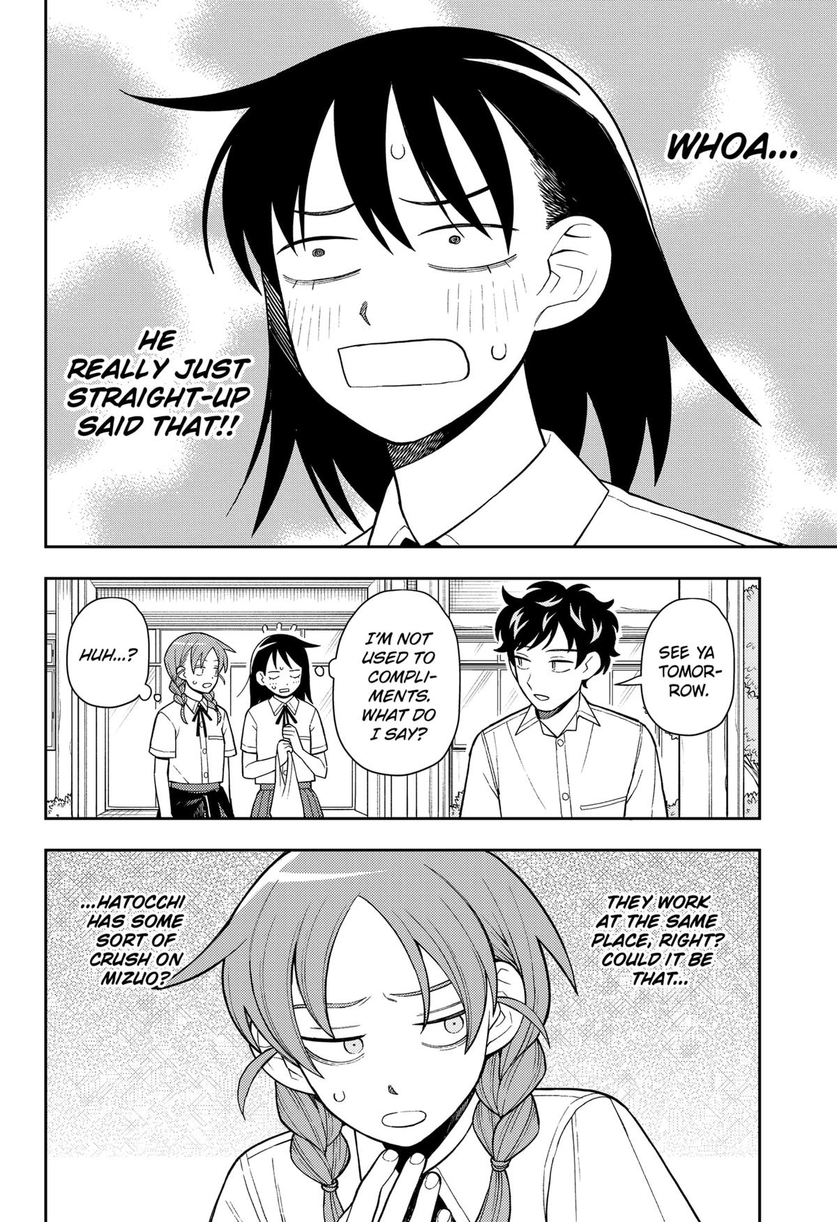Girl meets Rock! Chap 38 - Next Chap 39