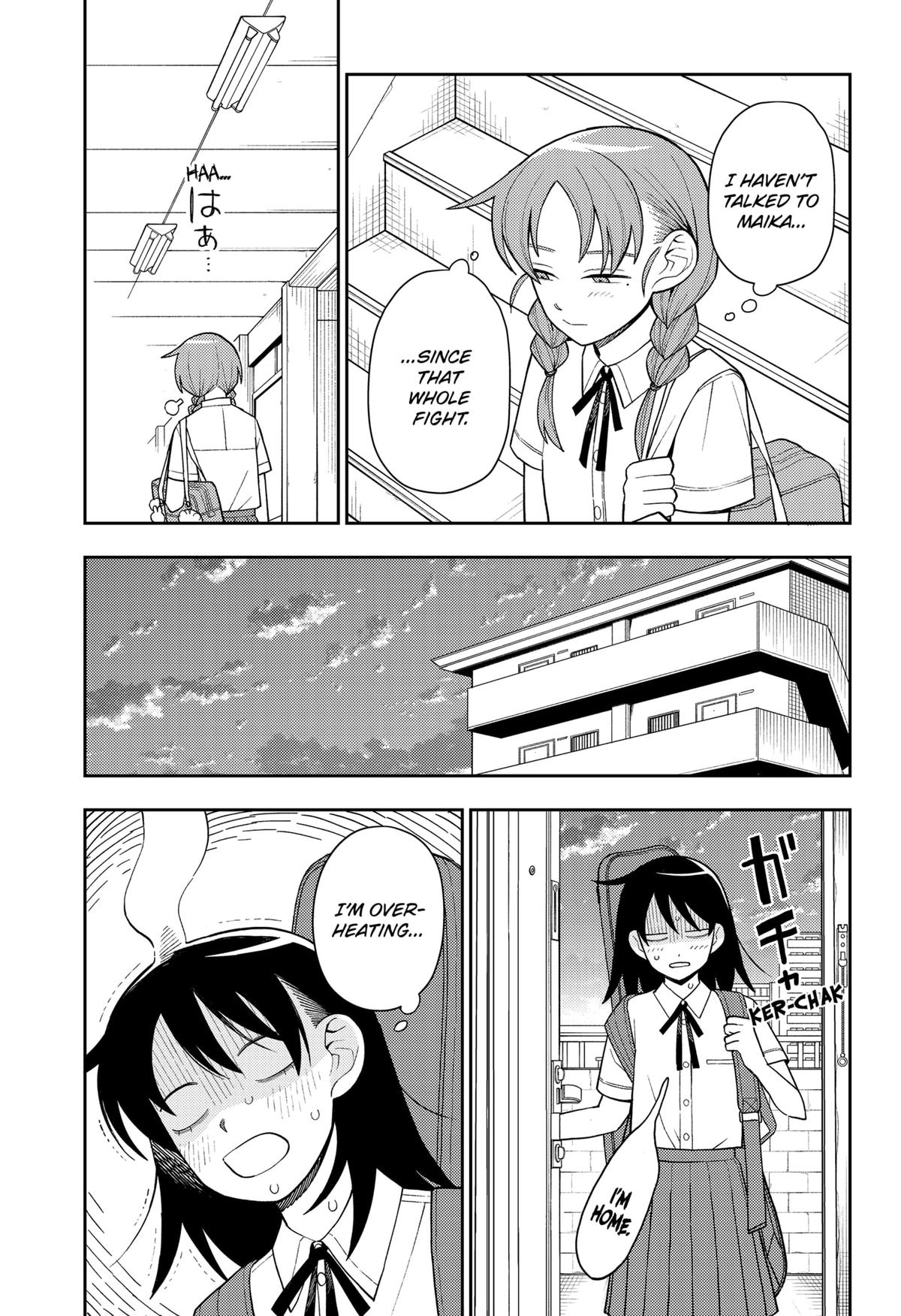 Girl meets Rock! Chap 38 - Next Chap 39