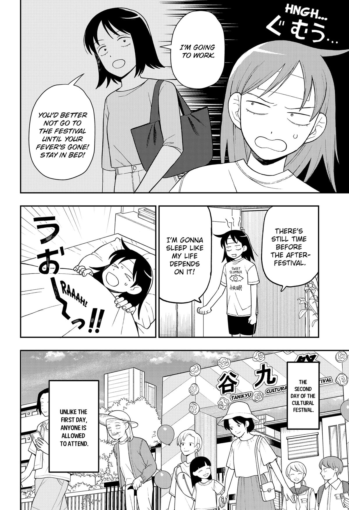 Girl meets Rock! Chap 38 - Next Chap 39