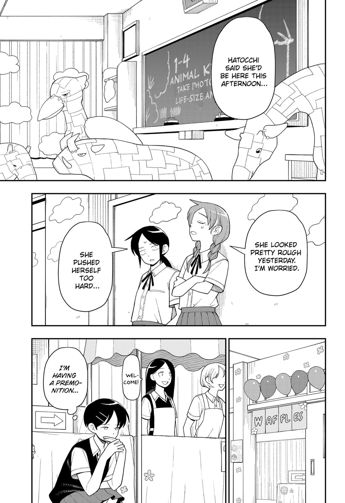 Girl meets Rock! Chap 38 - Next Chap 39