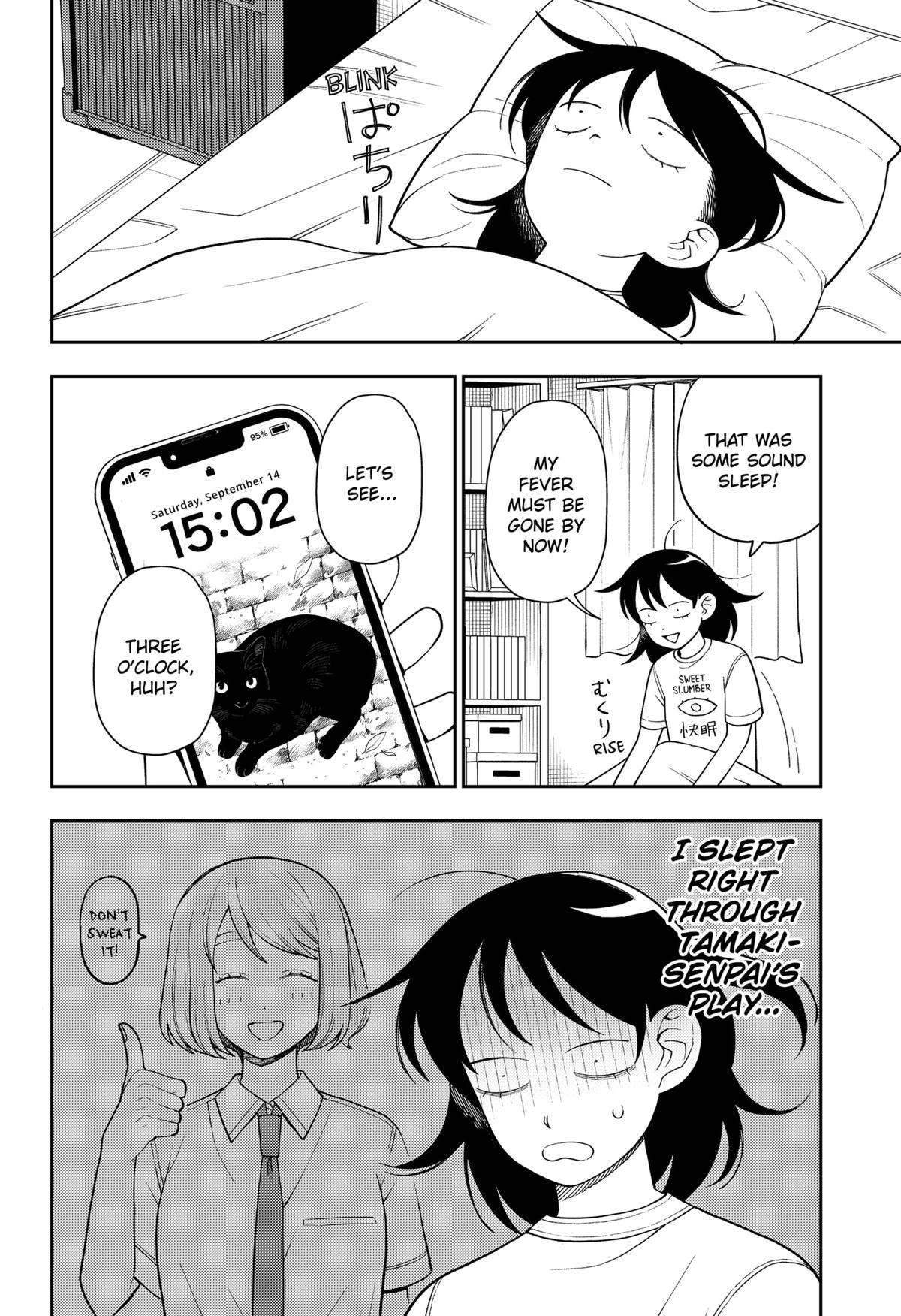 Girl meets Rock! Chap 39 - Next Chap 40