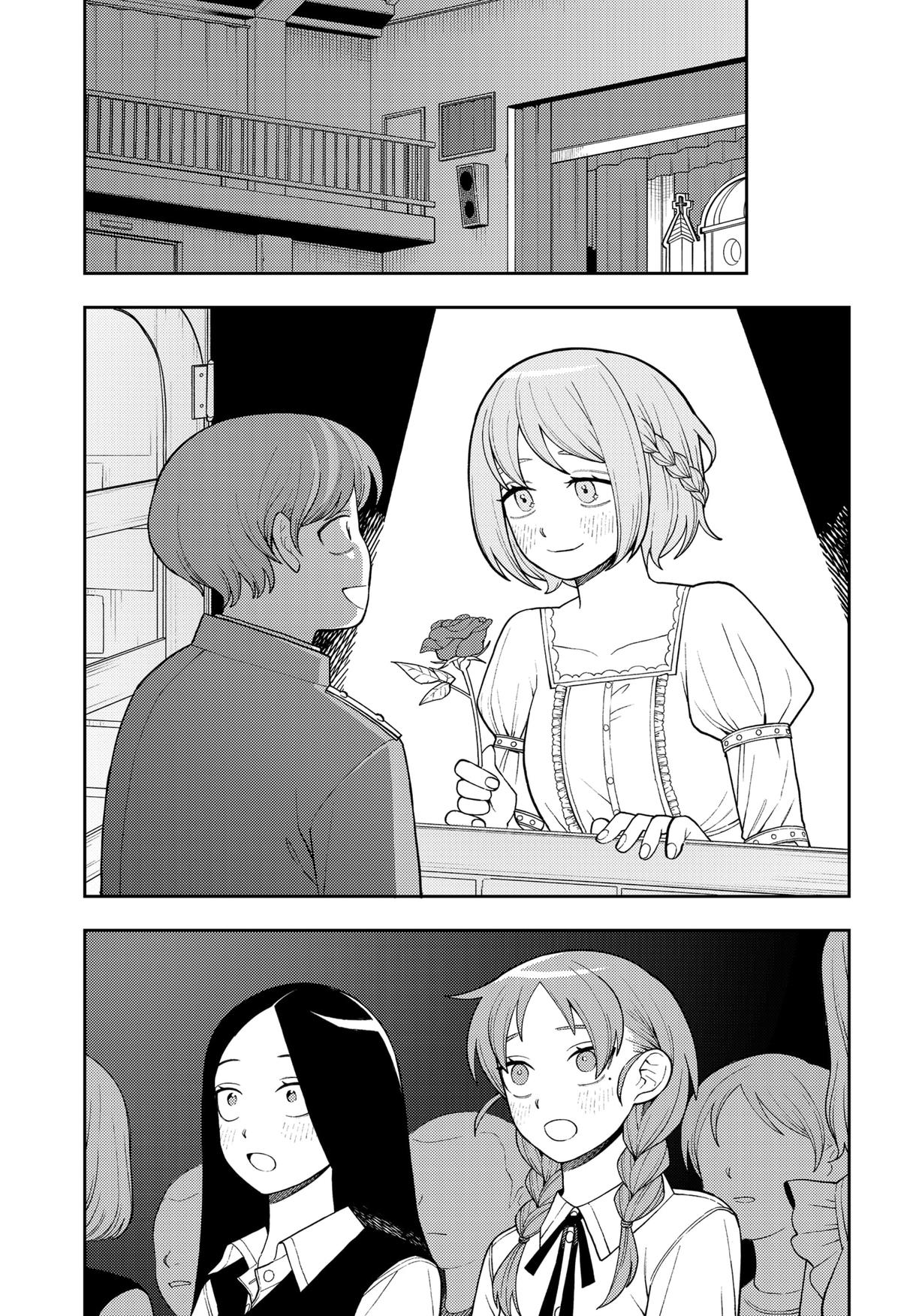 Girl meets Rock! Chap 39 - Next Chap 40