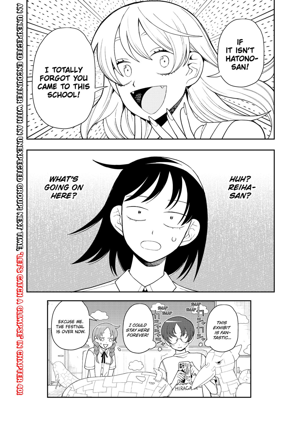 Girl meets Rock! Chap 39 - Next Chap 40