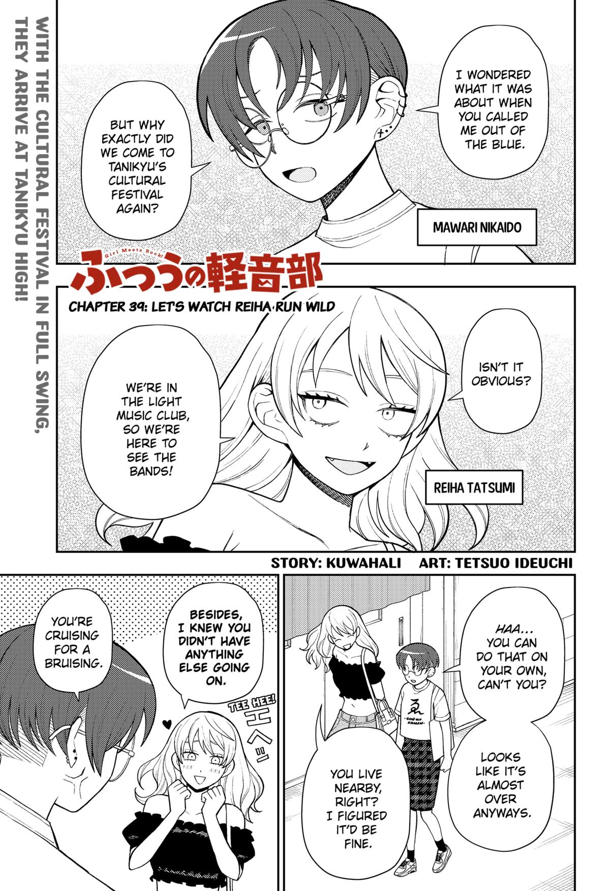 Girl meets Rock! Chap 39 - Next Chap 40