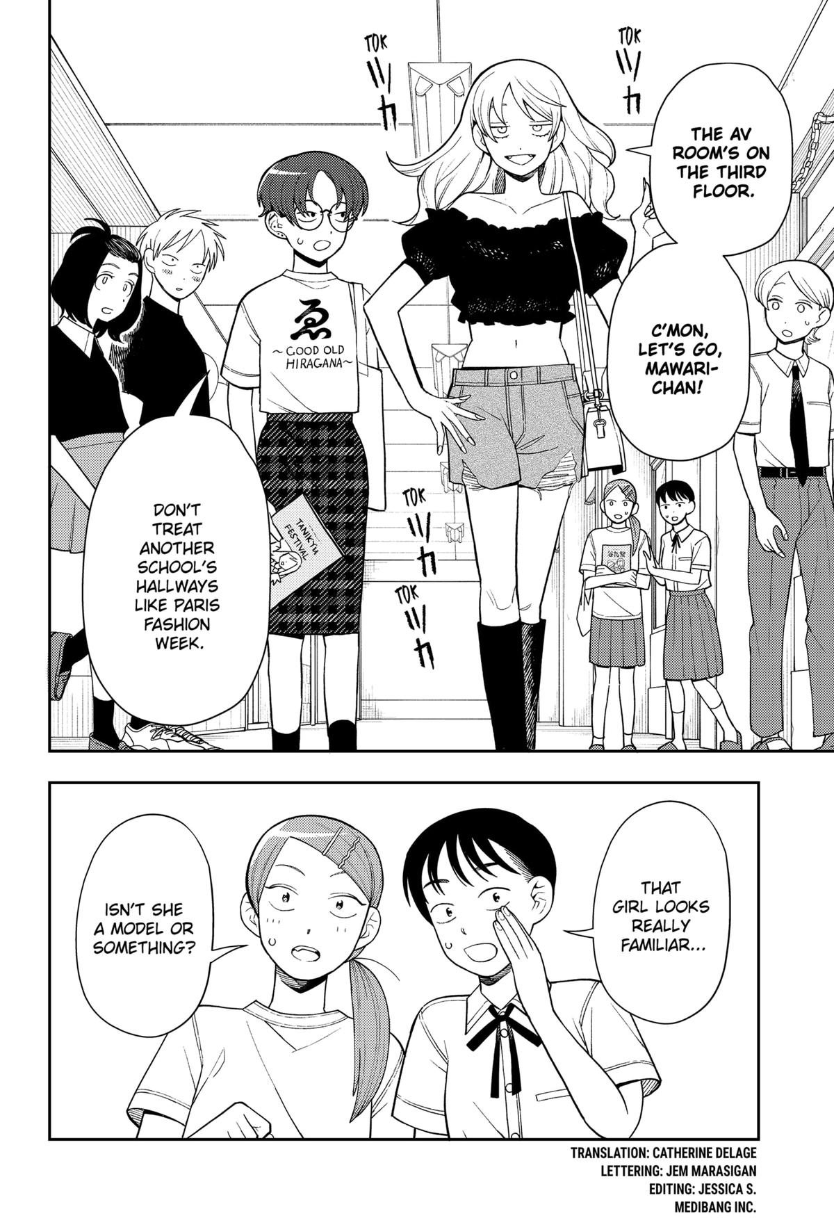 Girl meets Rock! Chap 39 - Next Chap 40