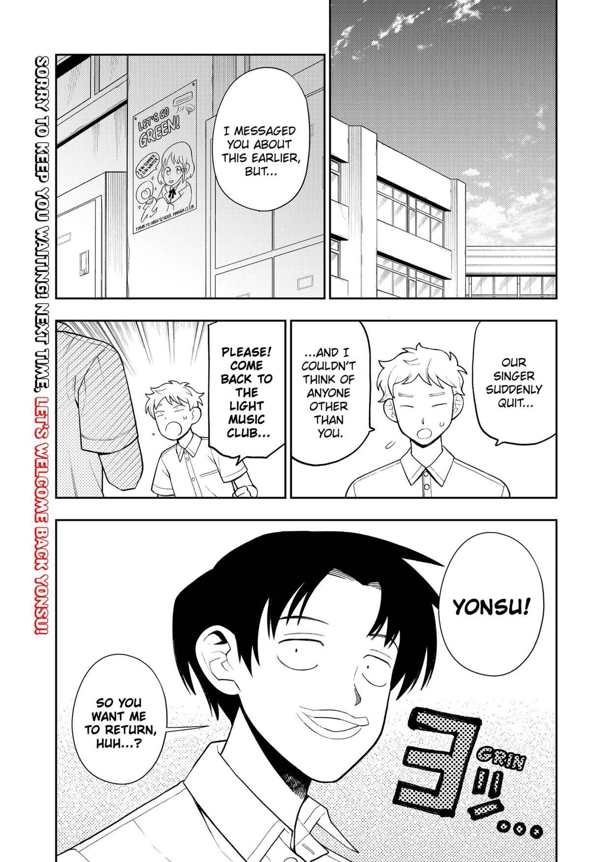 Girl meets Rock! Chap 30 - Next Chap 31