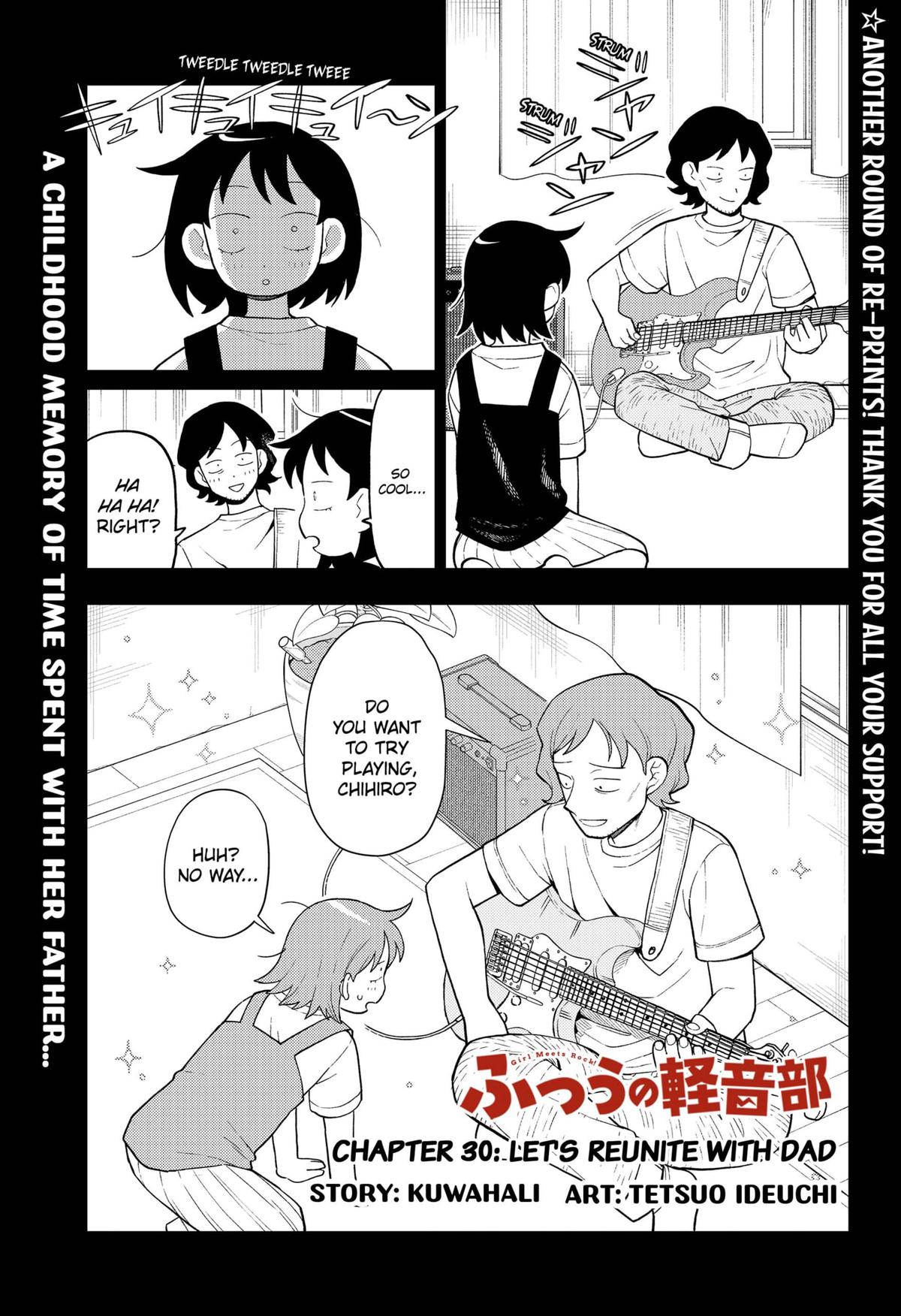 Girl meets Rock! Chap 30 - Next Chap 31