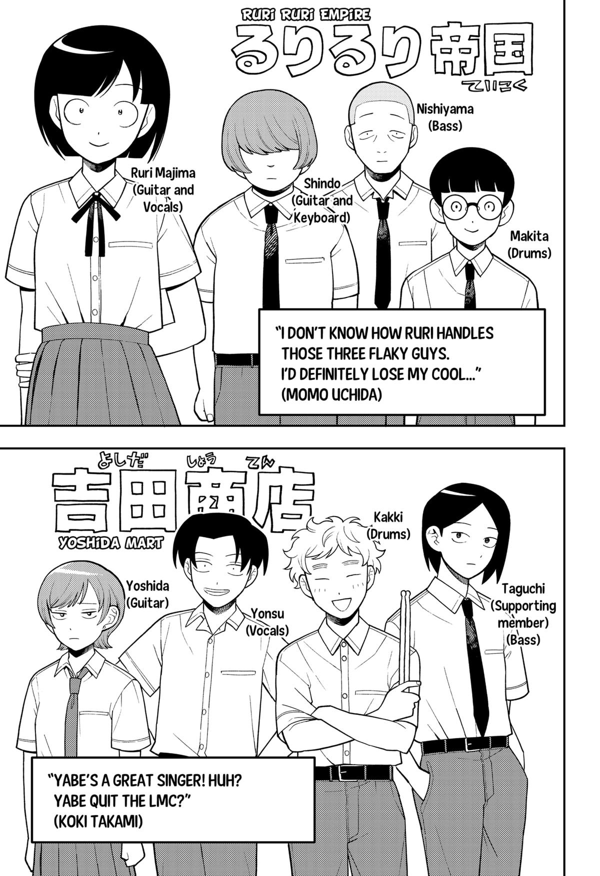Girl meets Rock! Chap 31 - Next Chap 32