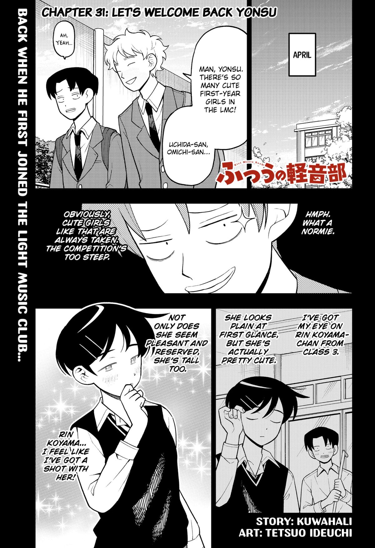 Girl meets Rock! Chap 31 - Next Chap 32