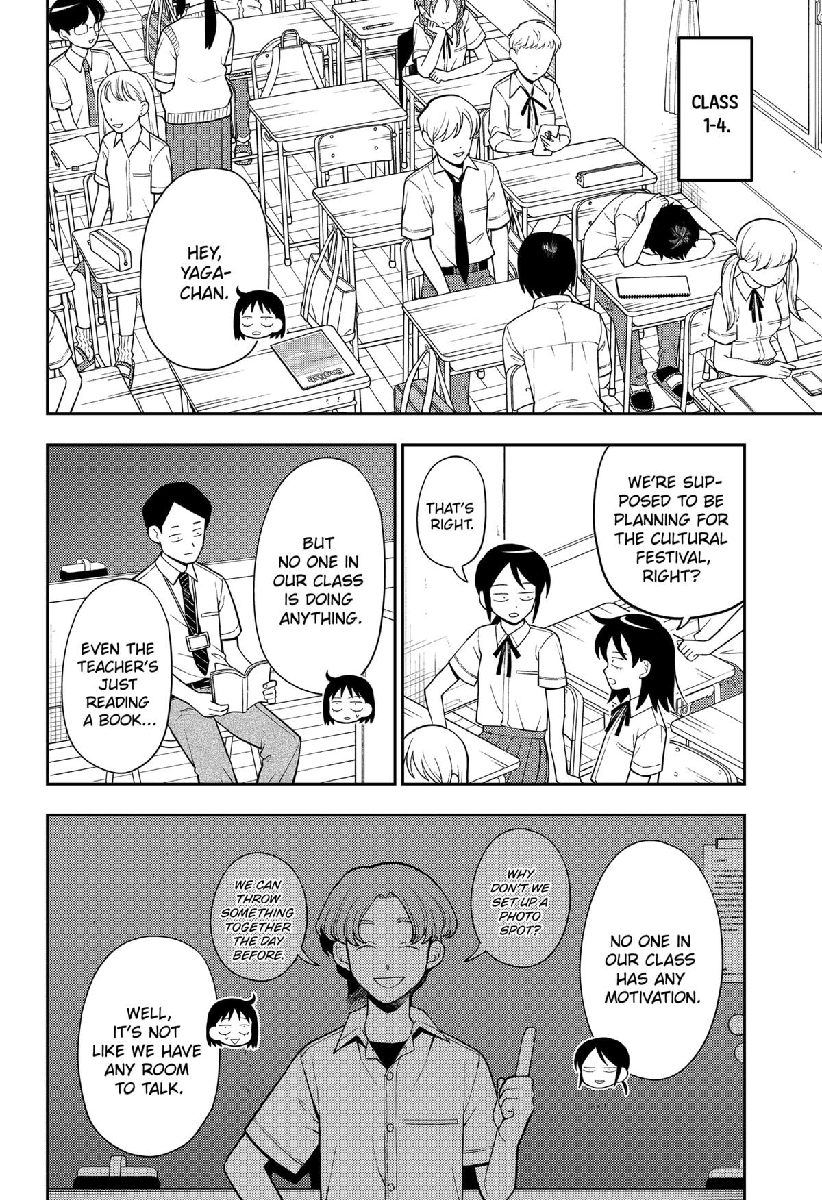 Girl meets Rock! Chap 32 - Next Chap 33