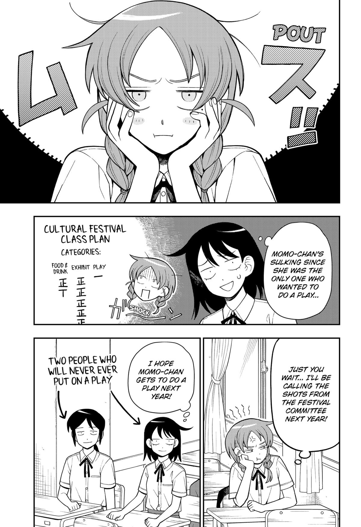 Girl meets Rock! Chap 32 - Next Chap 33