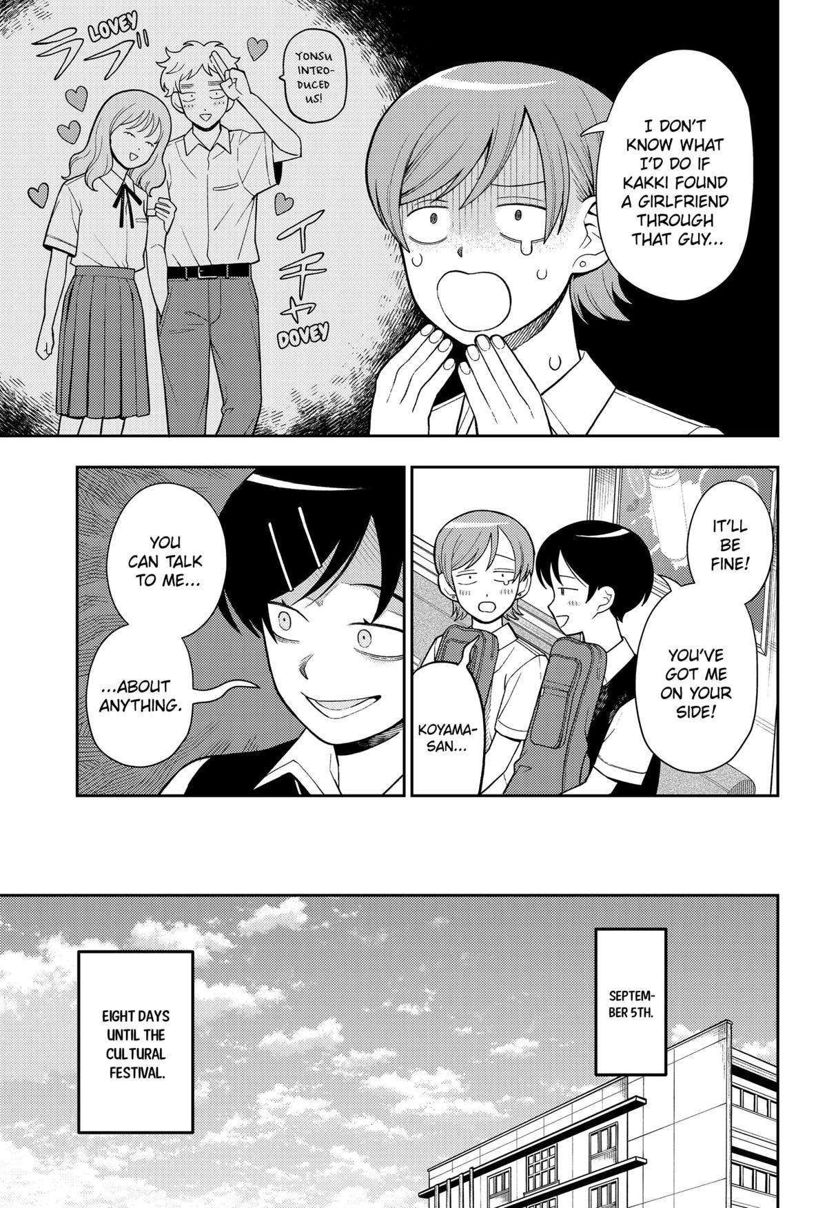 Girl meets Rock! Chap 32 - Next Chap 33