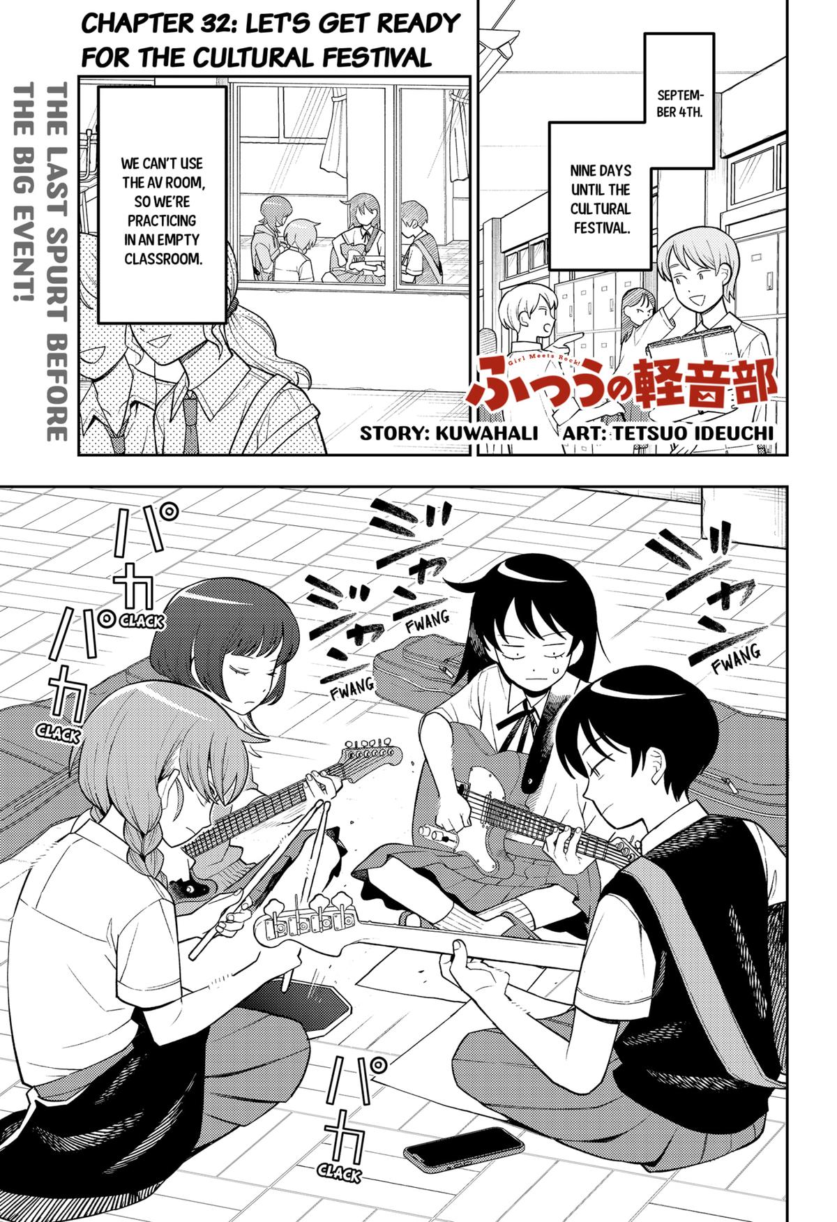 Girl meets Rock! Chap 32 - Next Chap 33