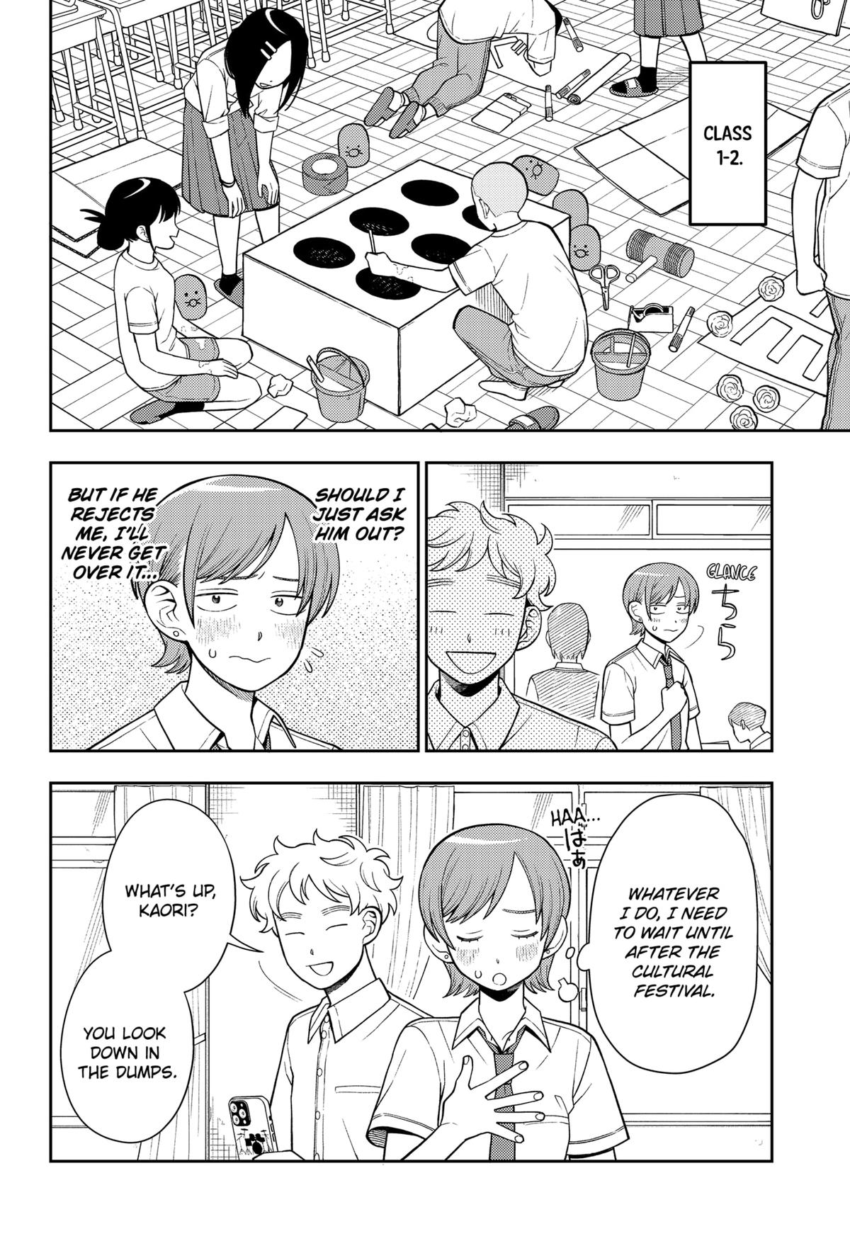 Girl meets Rock! Chap 32 - Next Chap 33