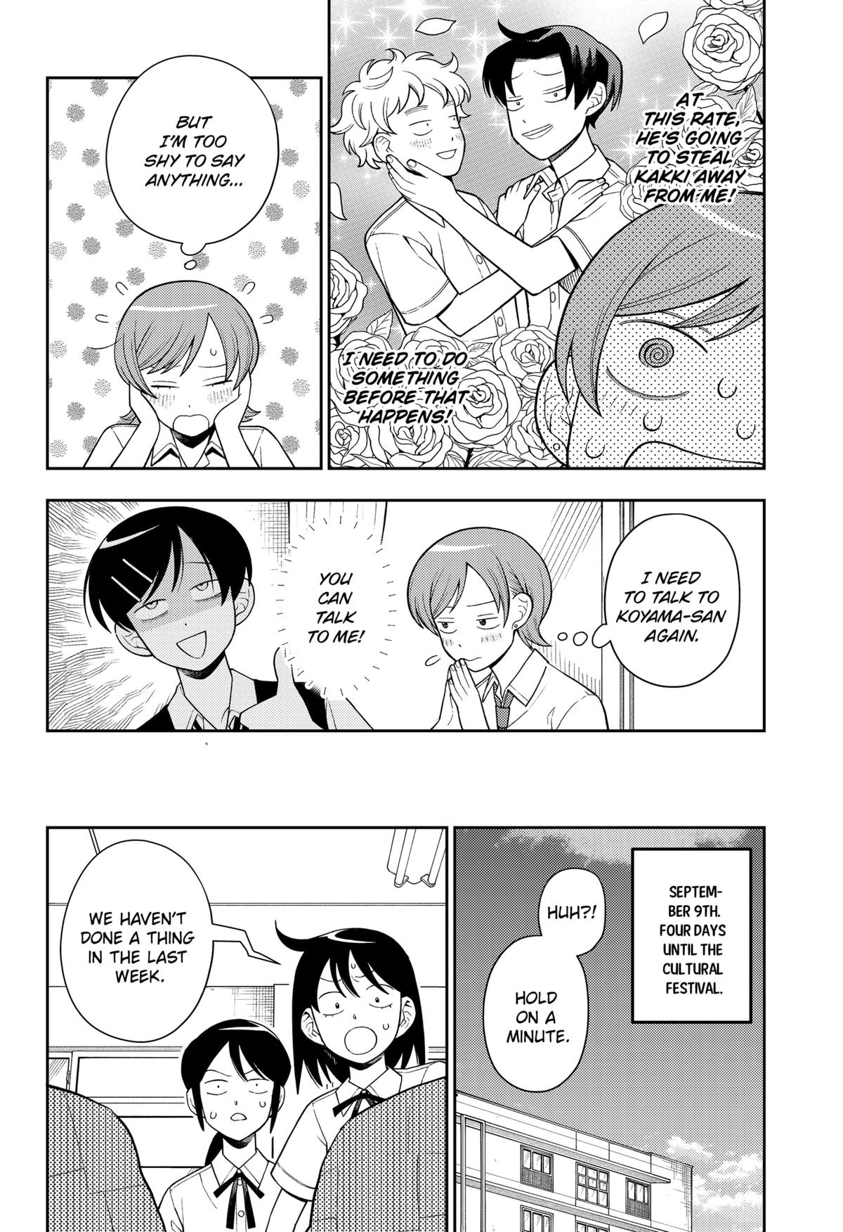 Girl meets Rock! Chap 32 - Next Chap 33