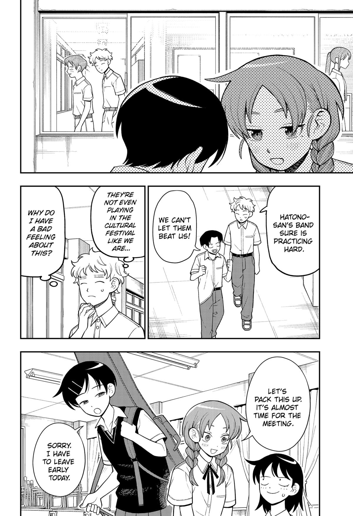 Girl meets Rock! Chap 32 - Next Chap 33