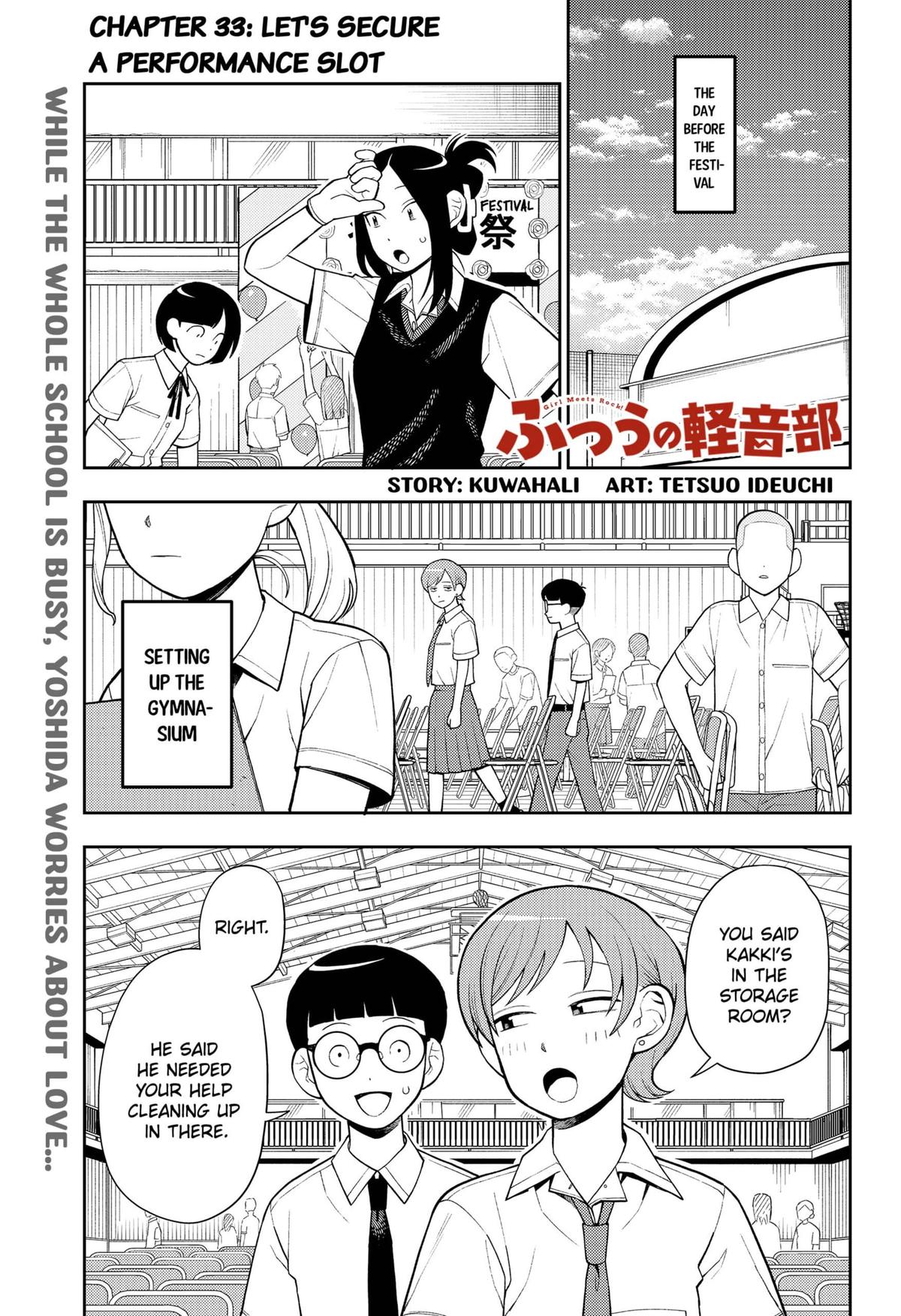 Girl meets Rock! Chap 33 - Next Chap 34