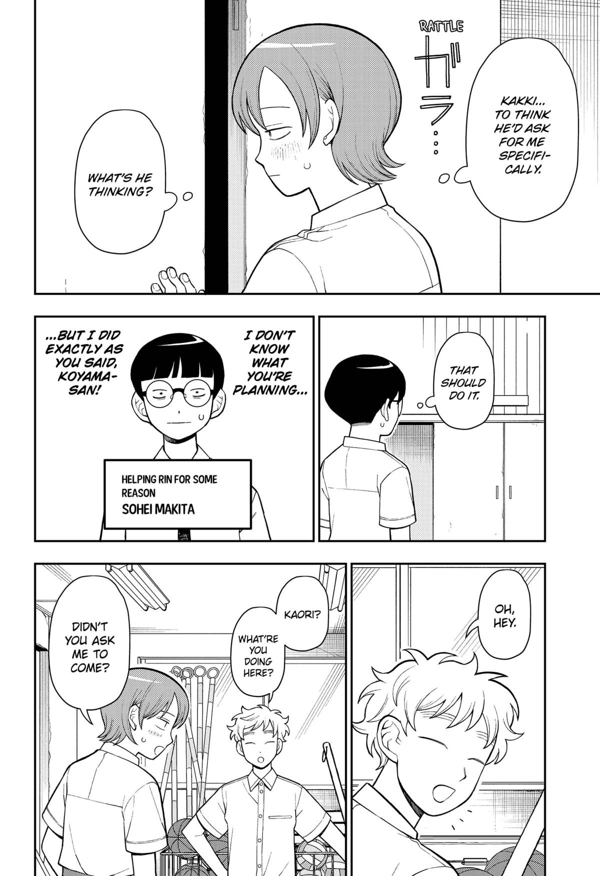 Girl meets Rock! Chap 33 - Next Chap 34
