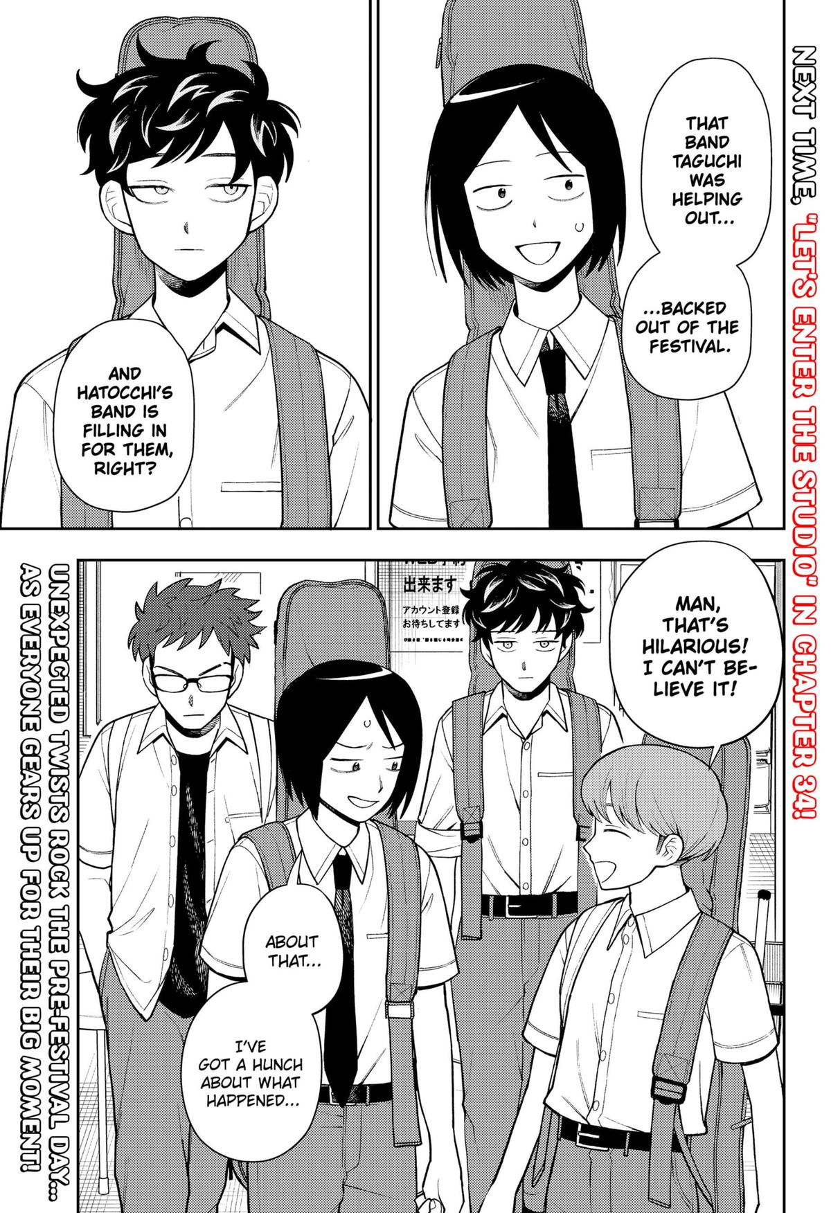 Girl meets Rock! Chap 33 - Next Chap 34