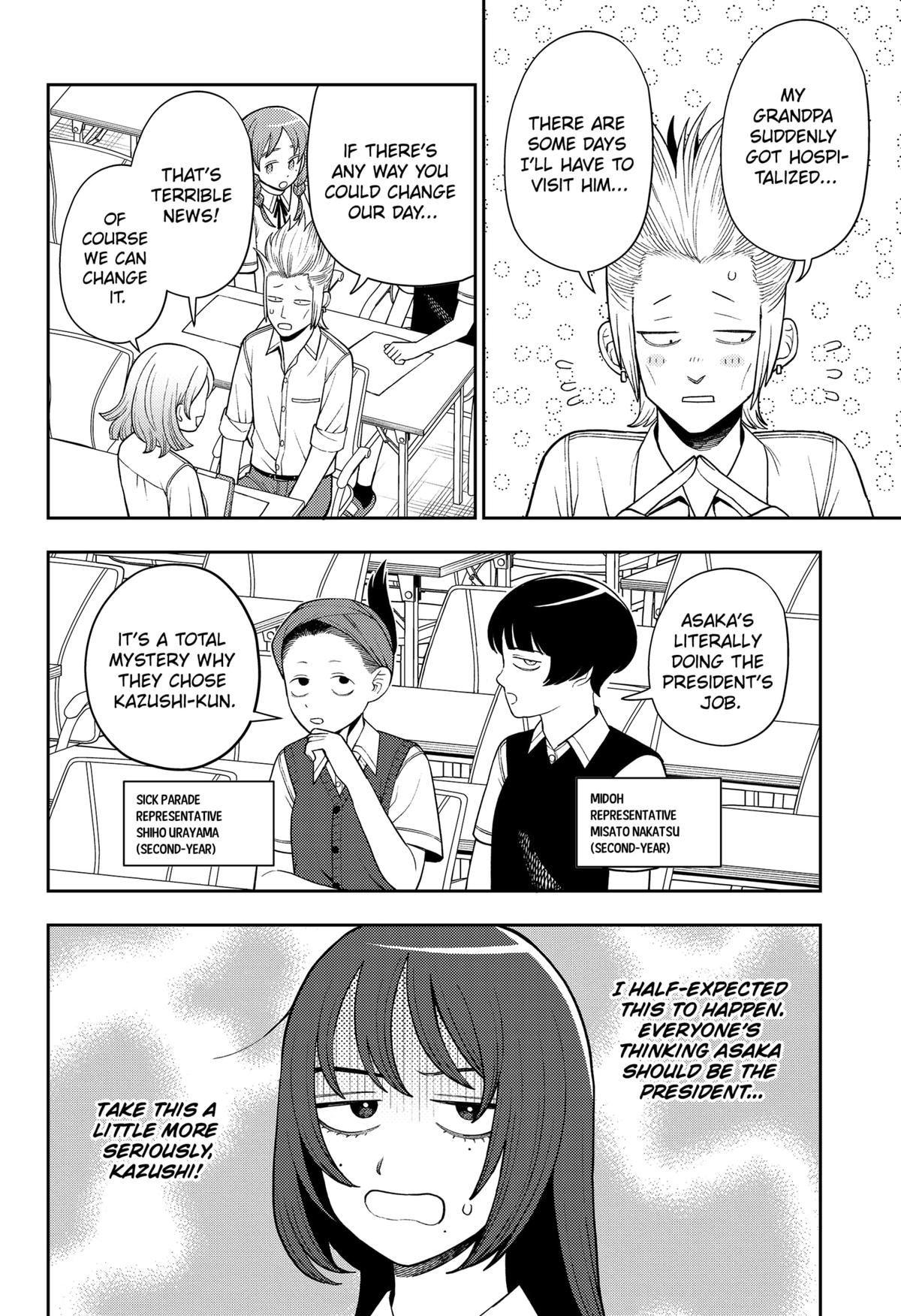 Girl meets Rock! Chap 47 - Next Chap 48