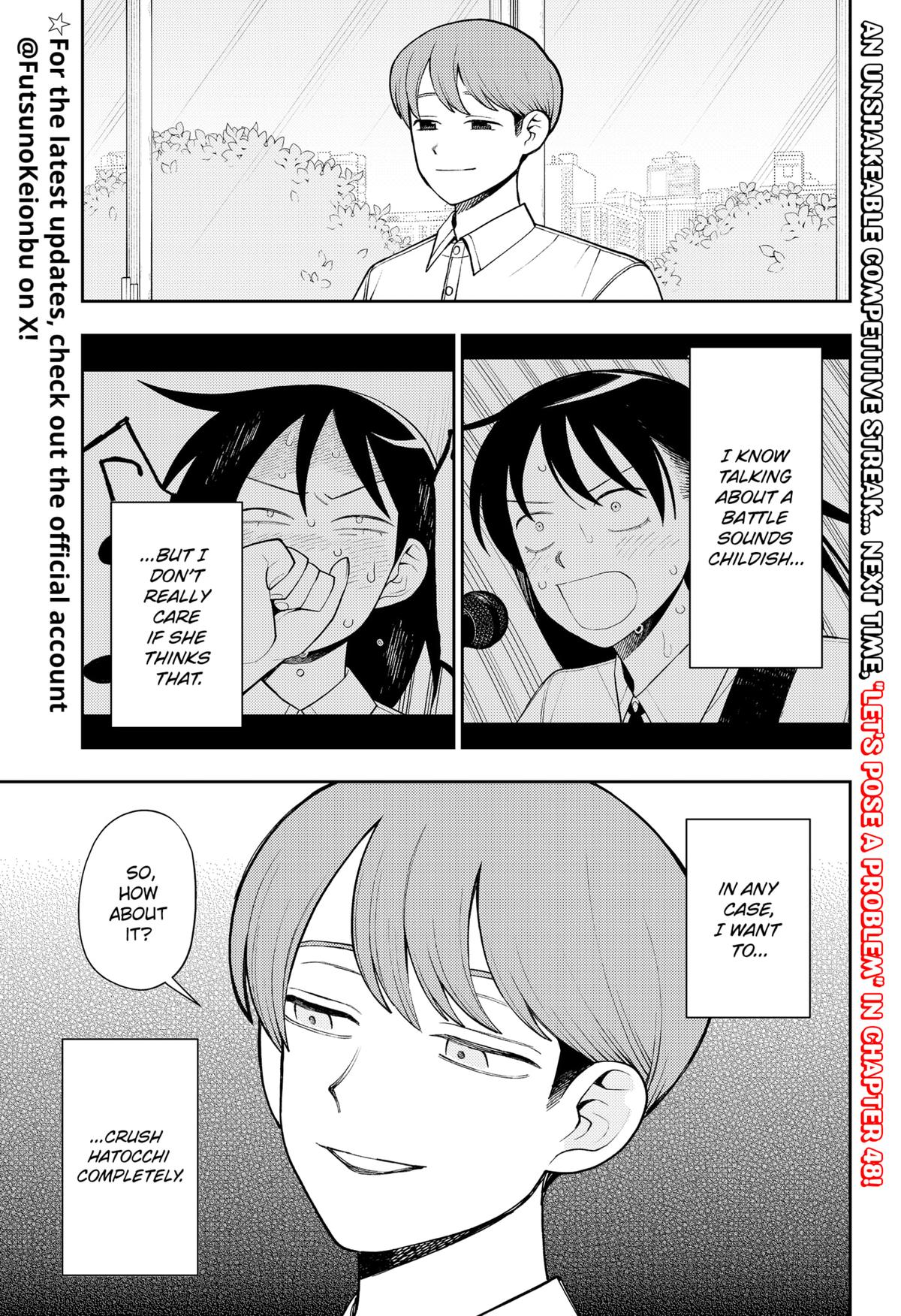 Girl meets Rock! Chap 47 - Next Chap 48