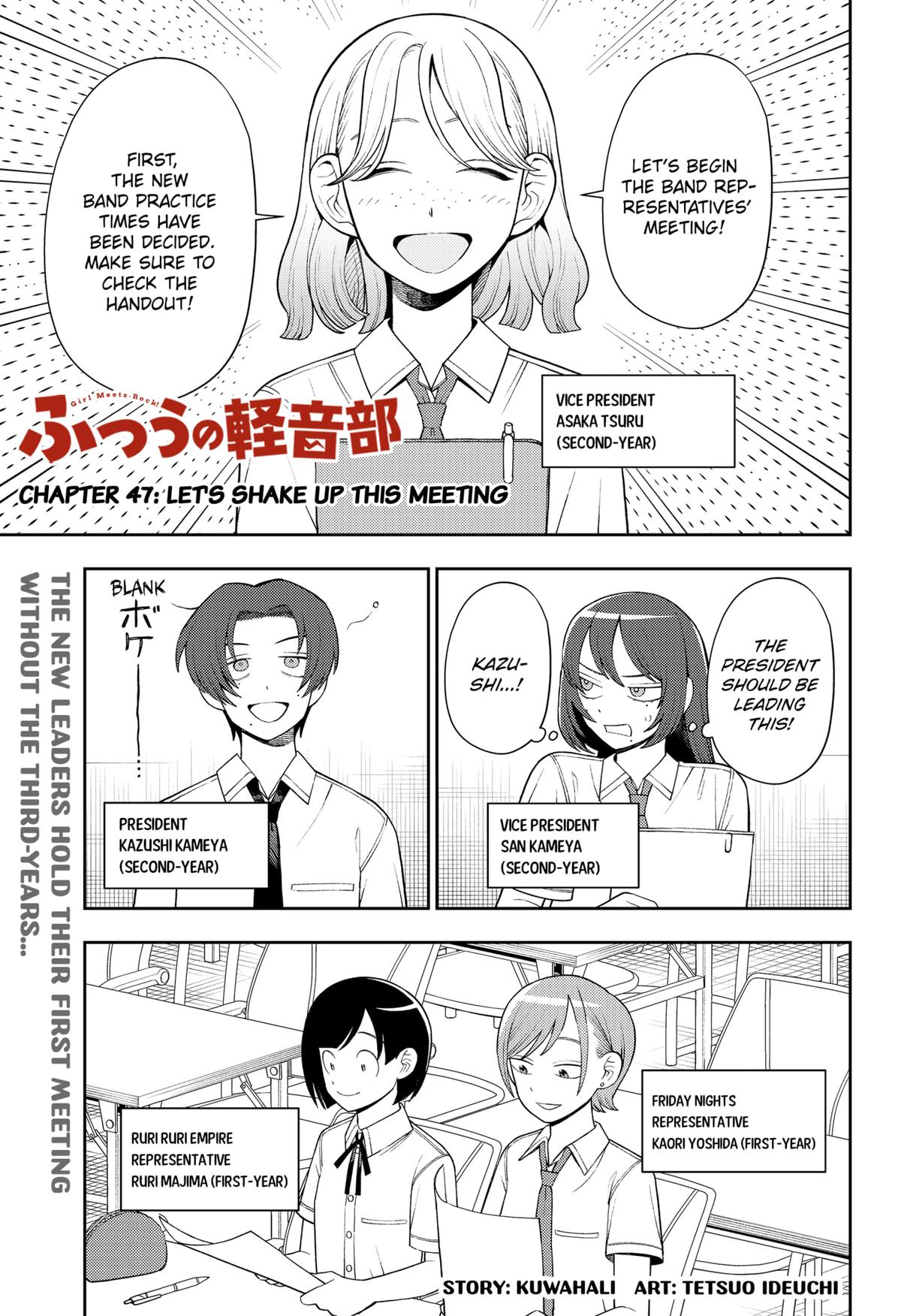 Girl meets Rock! Chap 47 - Next Chap 48