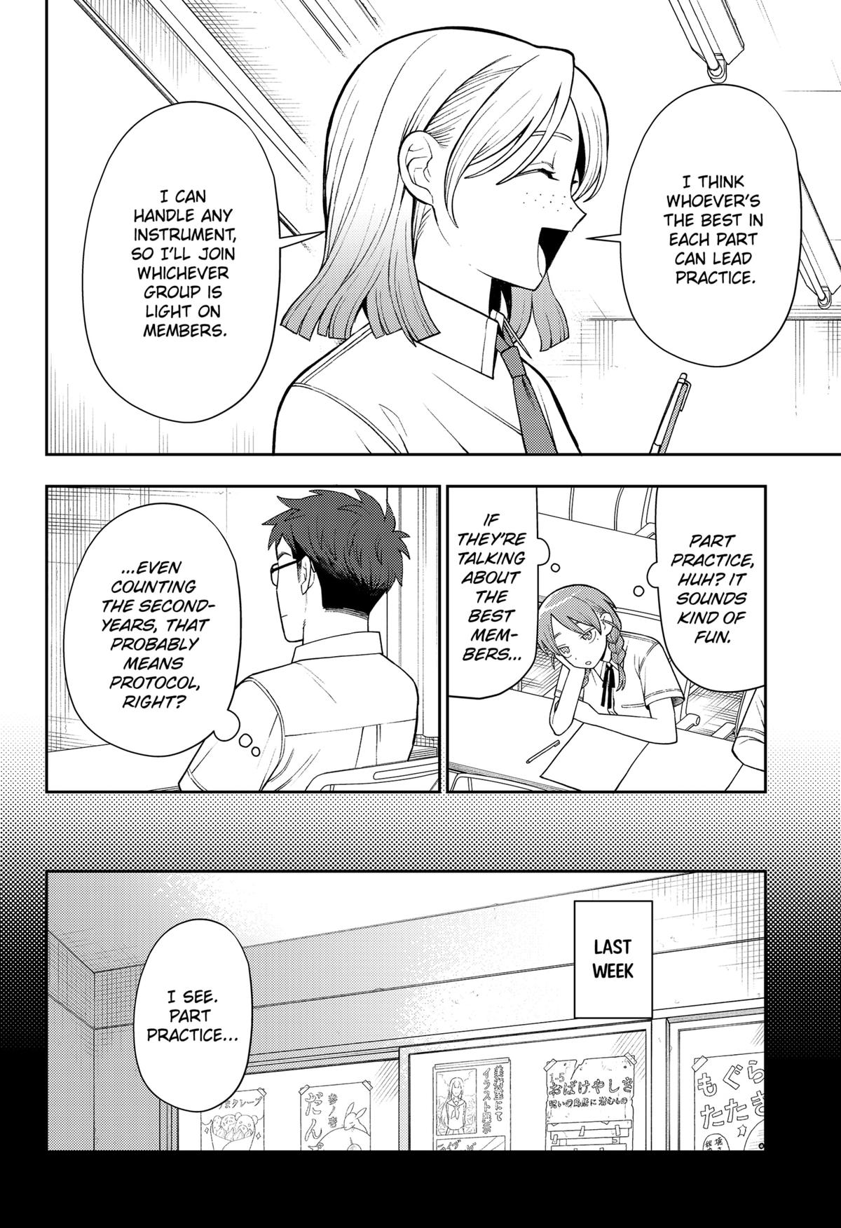 Girl meets Rock! Chap 47 - Next Chap 48
