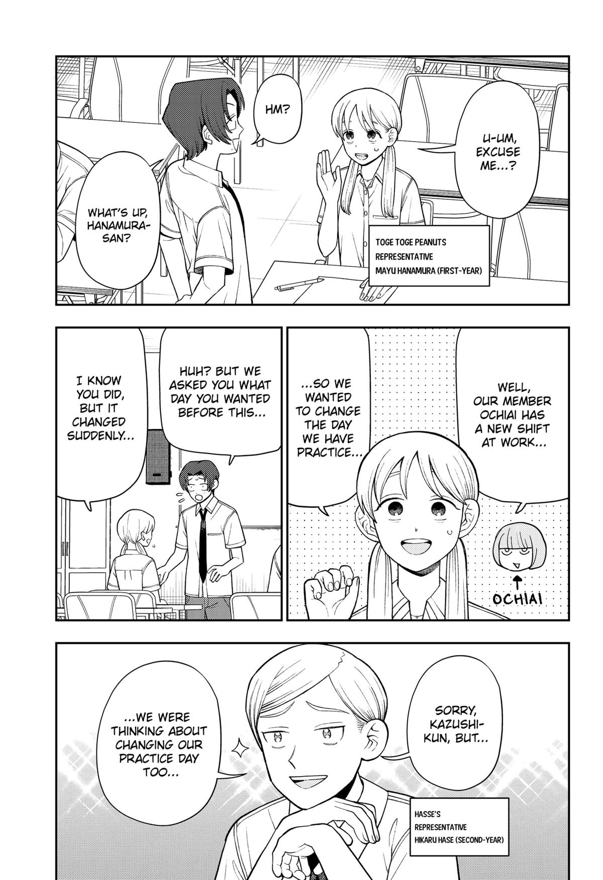 Girl meets Rock! Chap 47 - Next Chap 48