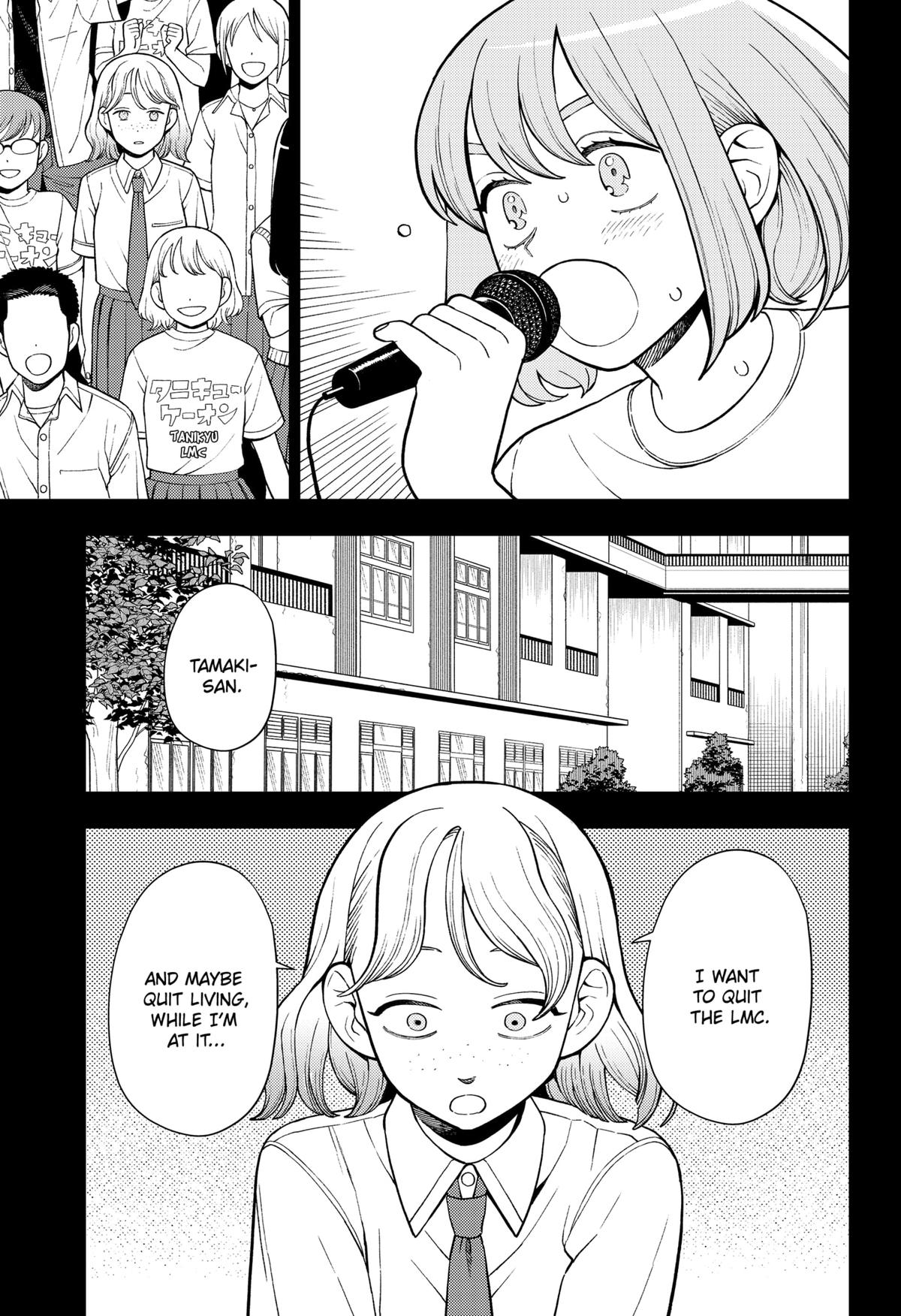 Girl meets Rock! Chap 44 - Next Chap 45