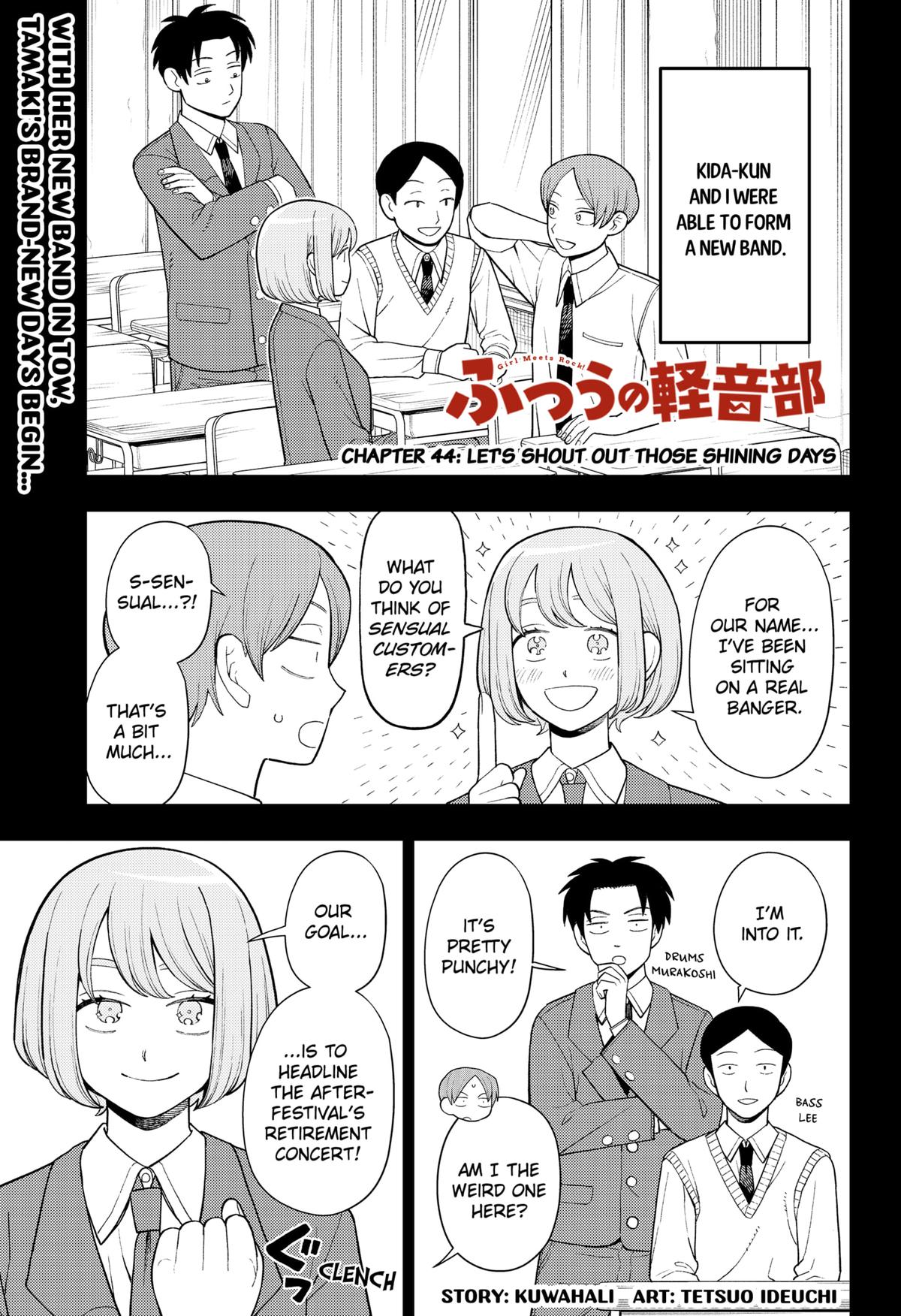 Girl meets Rock! Chap 44 - Next Chap 45