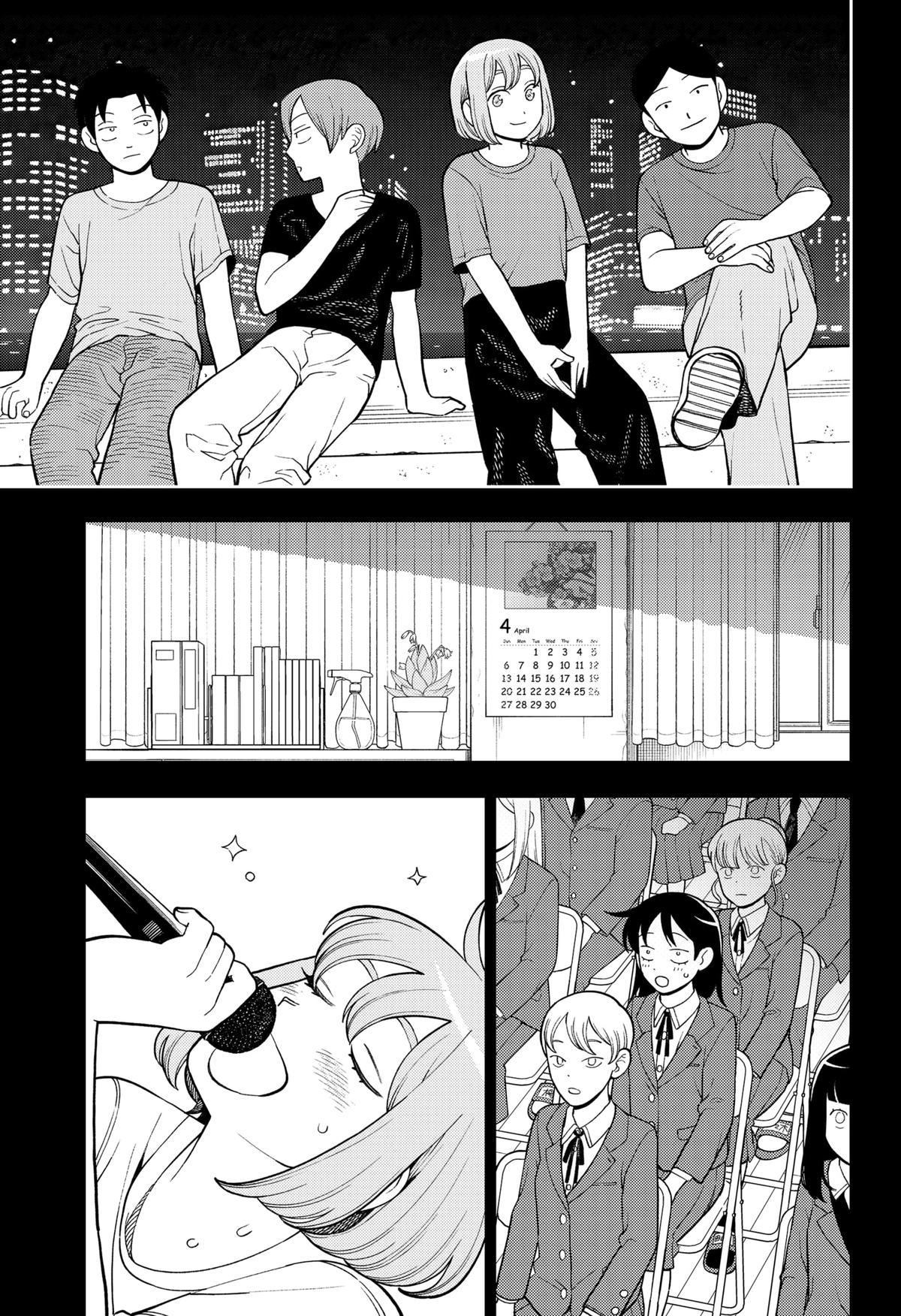Girl meets Rock! Chap 44 - Next Chap 45
