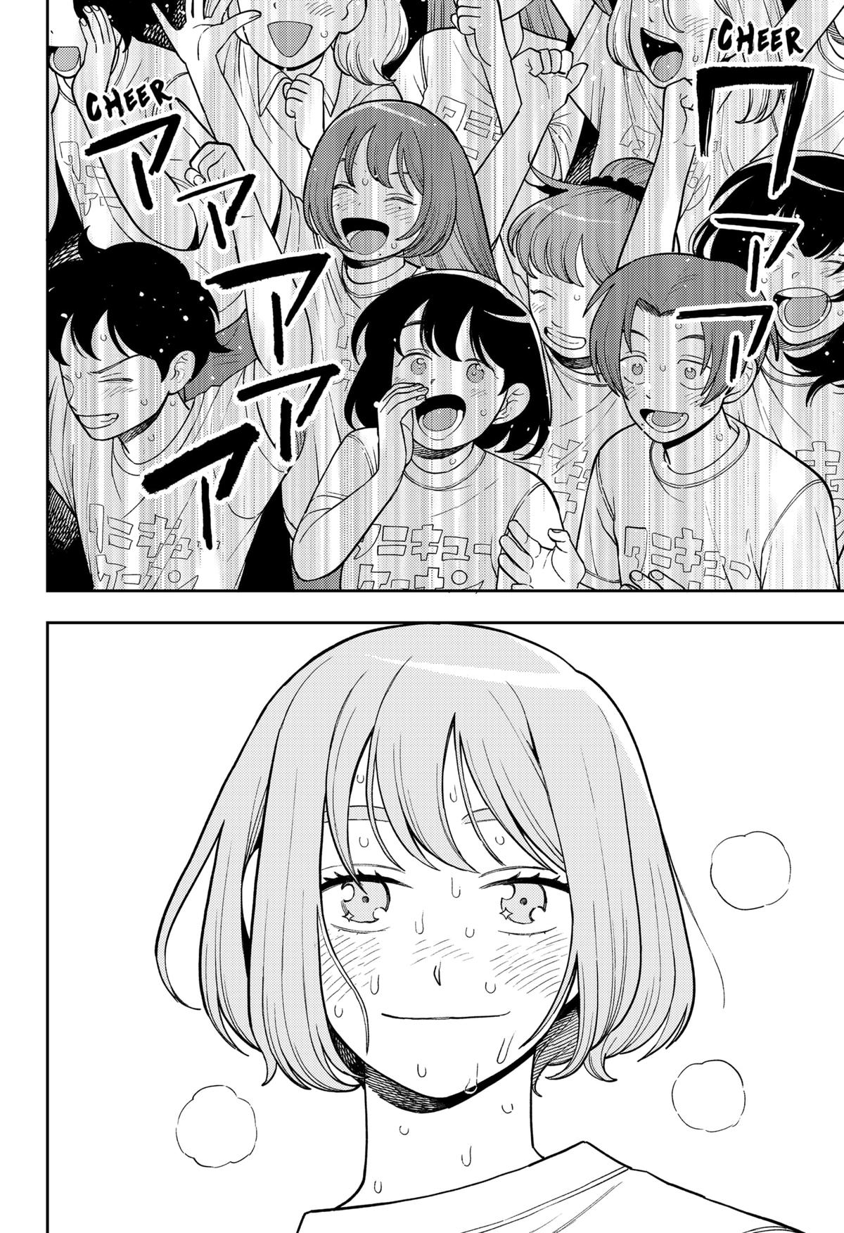 Girl meets Rock! Chap 44 - Next Chap 45