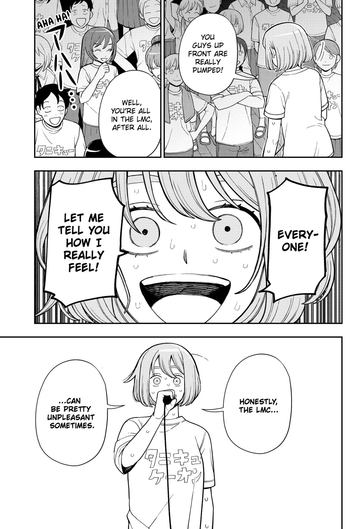 Girl meets Rock! Chap 44 - Next Chap 45