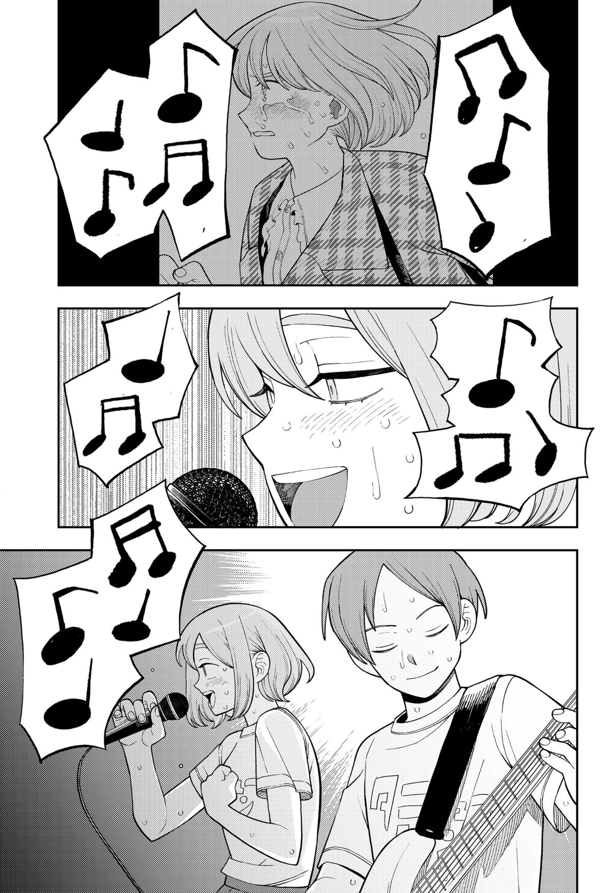 Girl meets Rock! Chap 45 - Next Chap 46