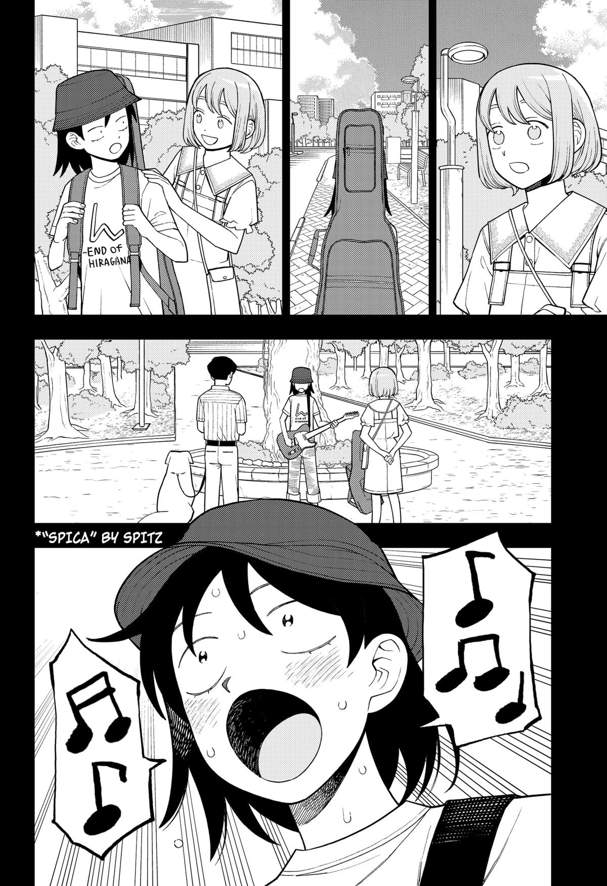 Girl meets Rock! Chap 45 - Next Chap 46