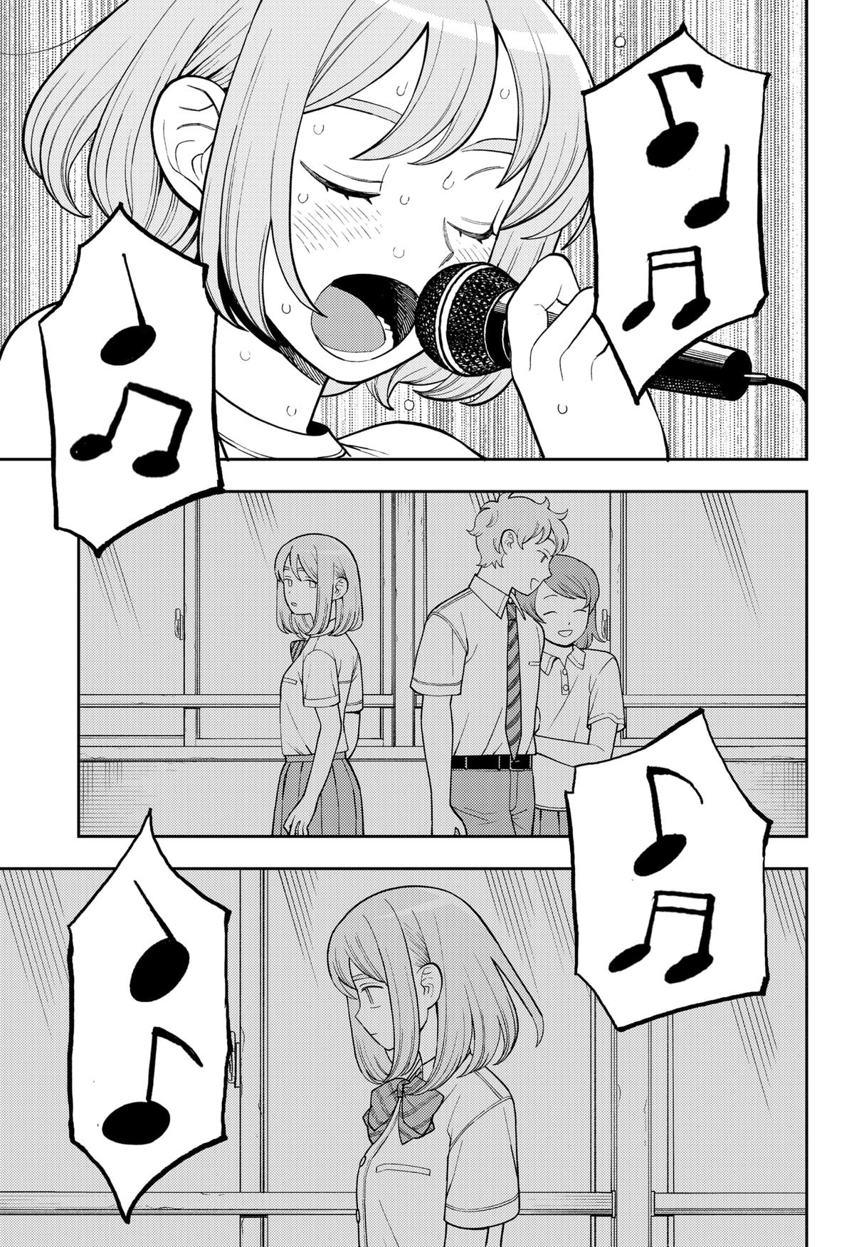 Girl meets Rock! Chap 45 - Next Chap 46