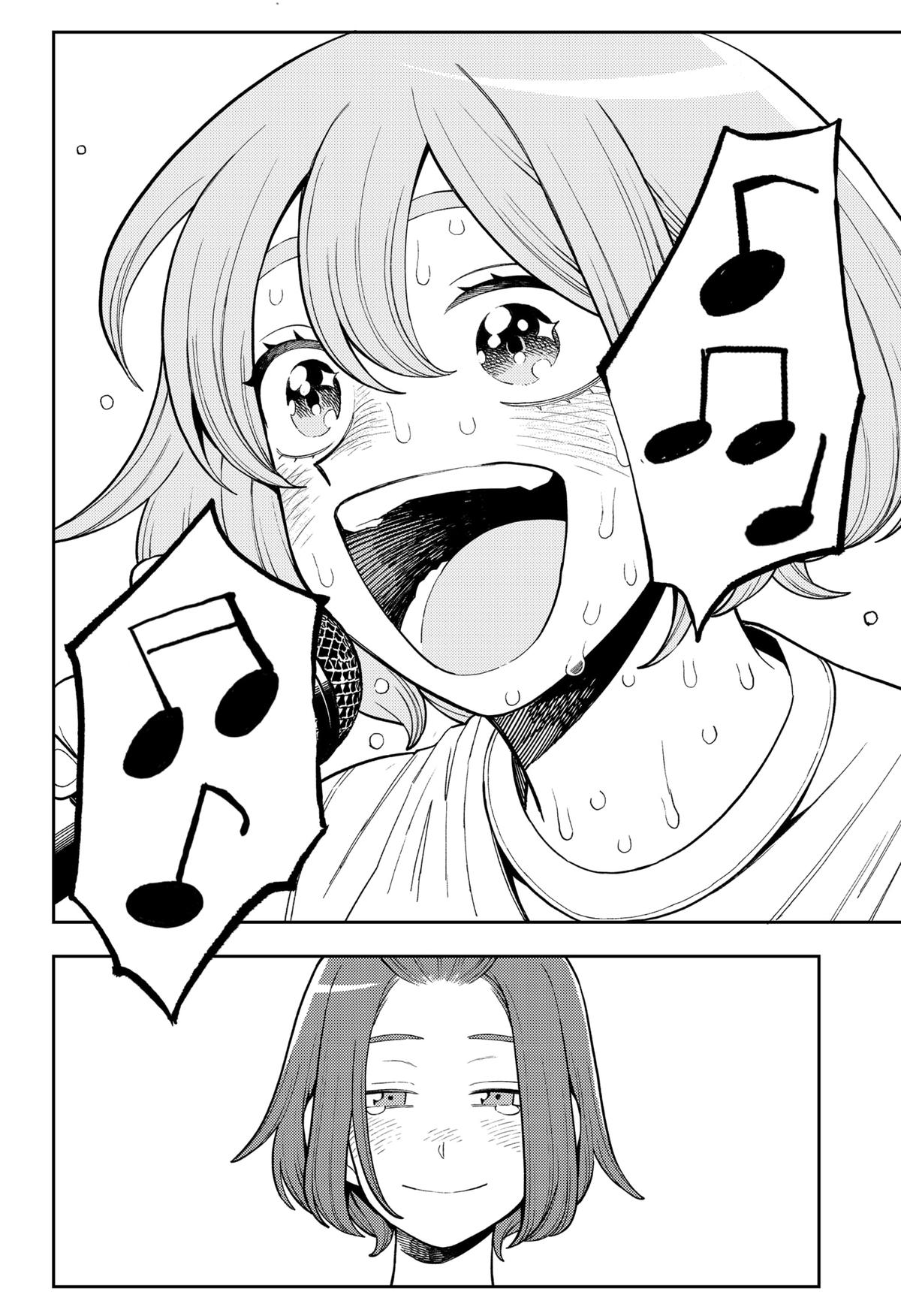 Girl meets Rock! Chap 45 - Next Chap 46