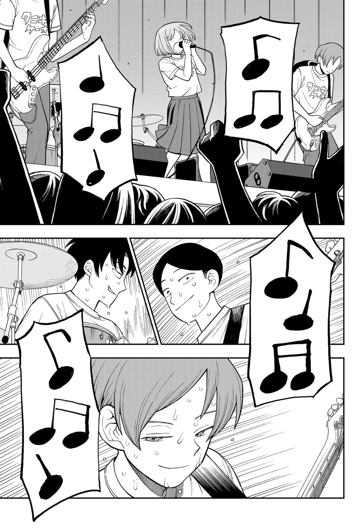 Girl meets Rock! Chap 45 - Next Chap 46