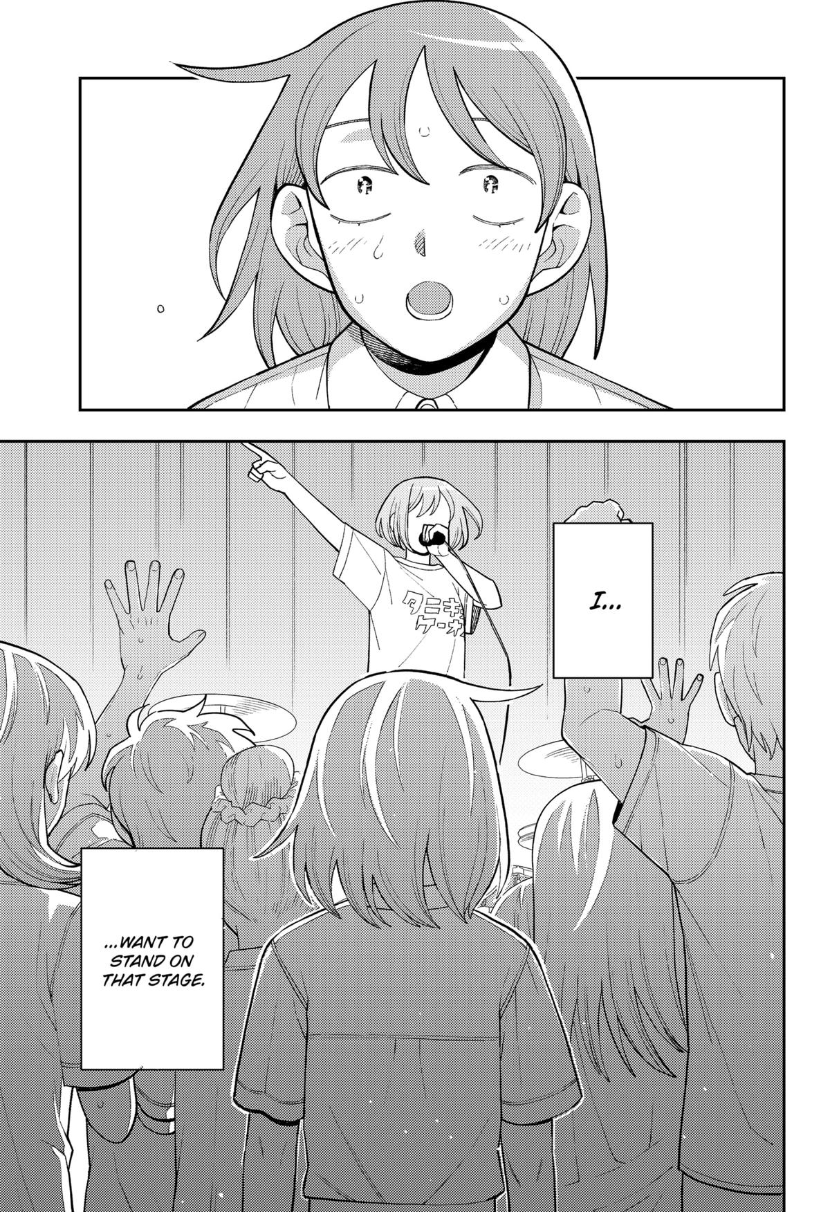 Girl meets Rock! Chap 45 - Next Chap 46